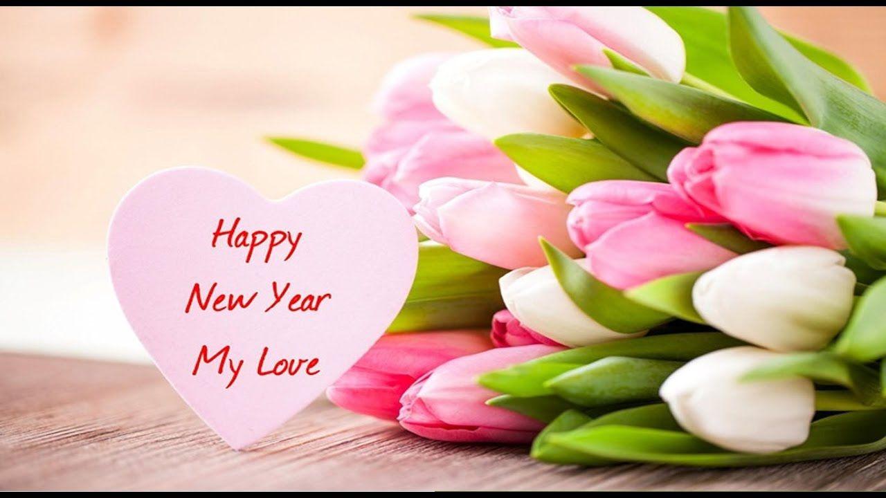 Happy New Year With Flowers Wallpapers - Wallpaper Cave