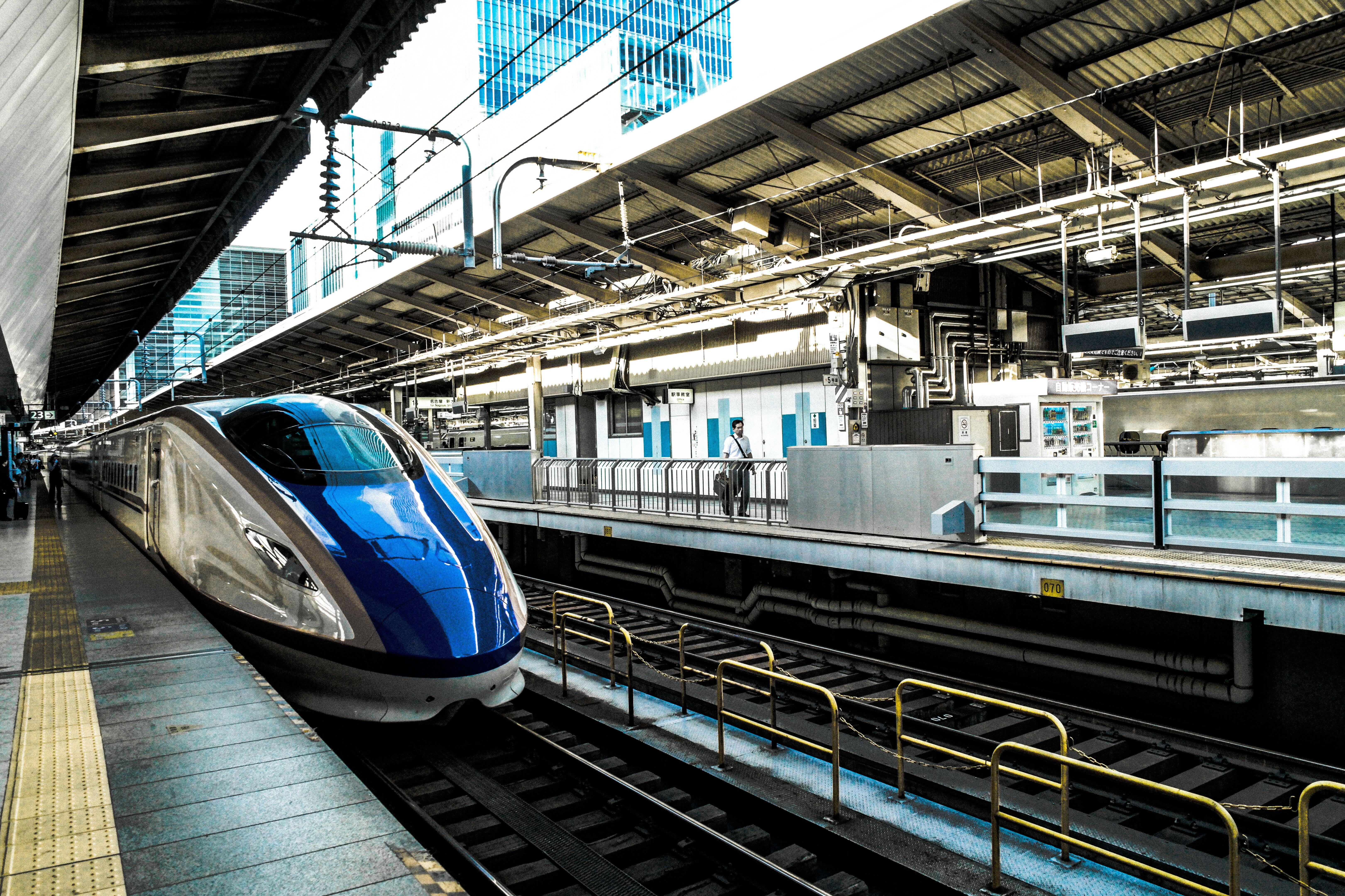 Bullet Train HD Wallpaper Image. Free Stock Image Library