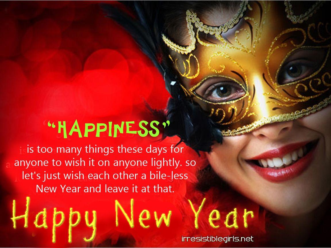 find best wallpaper: Download HD Happy New Year 2013 Wallpaper