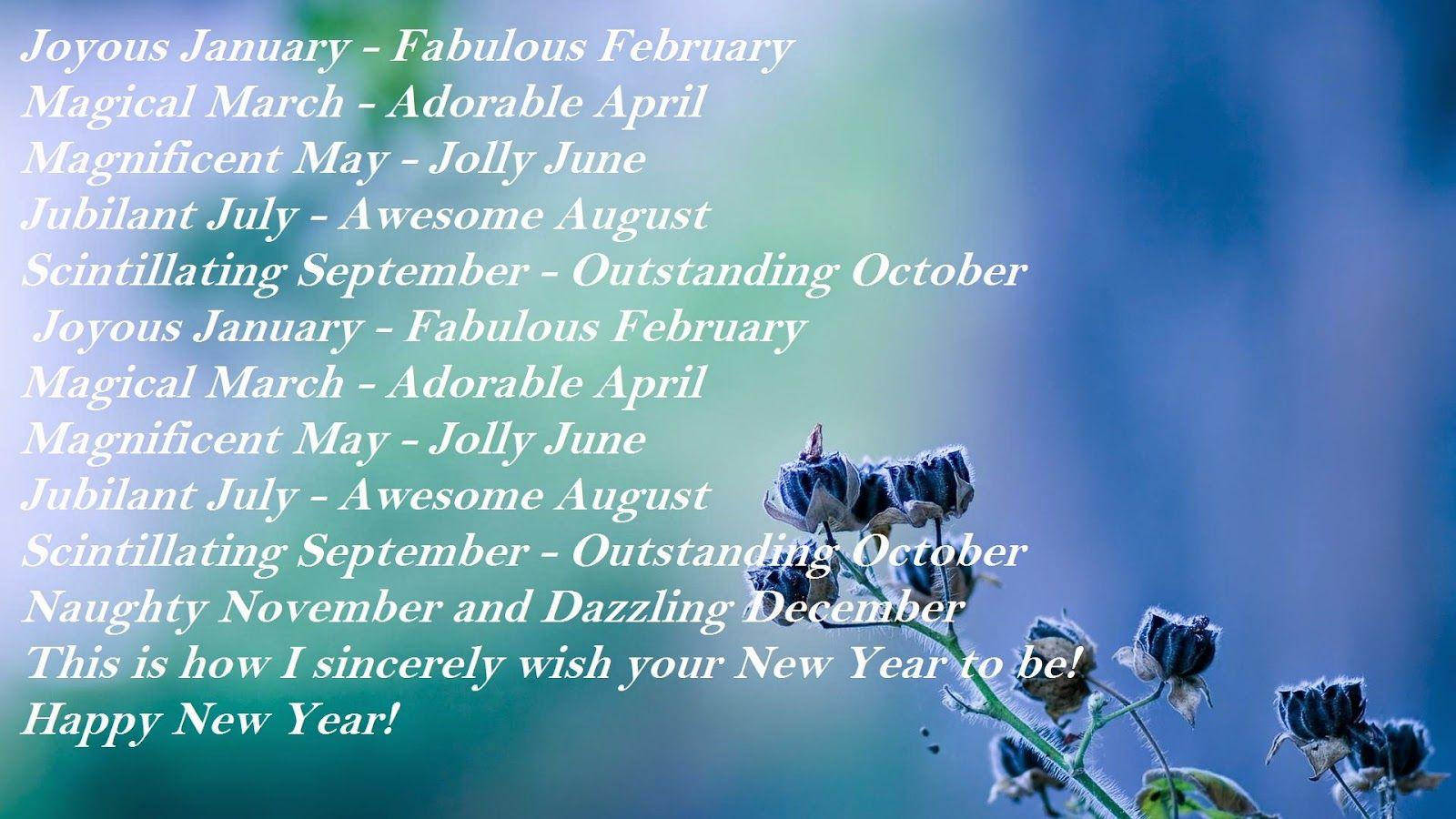 Happy New Year Greetings Cards 2017 {*Free Download*}