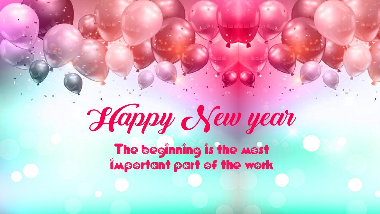Emotional New Year Messages, Quotes, Wishes, Image. New Year Time
