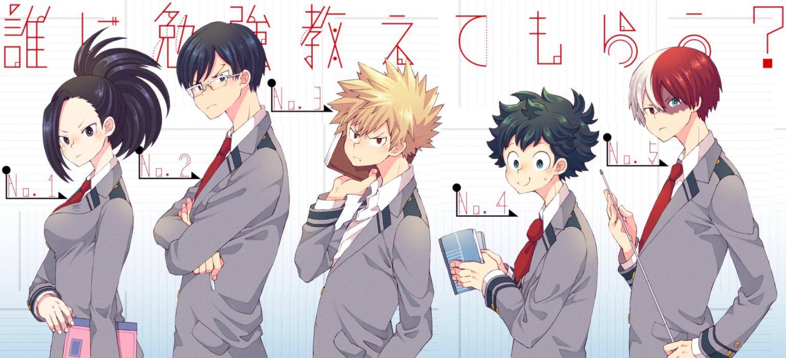 Boku no Hero Academia Bakugou Katsuki Midoriya Izuku Yaoyorozu