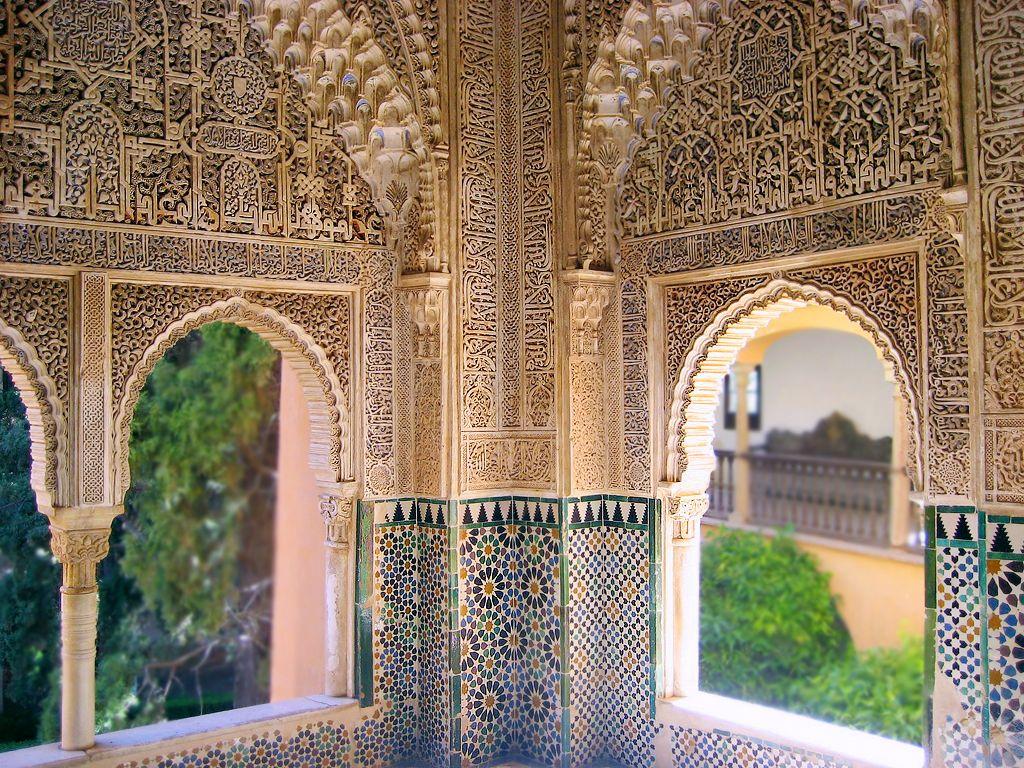 Alhambra Wallpaper 15 X 768