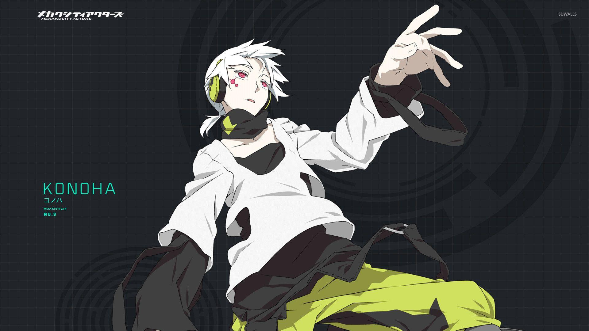 Konoha Actors wallpaper wallpaper