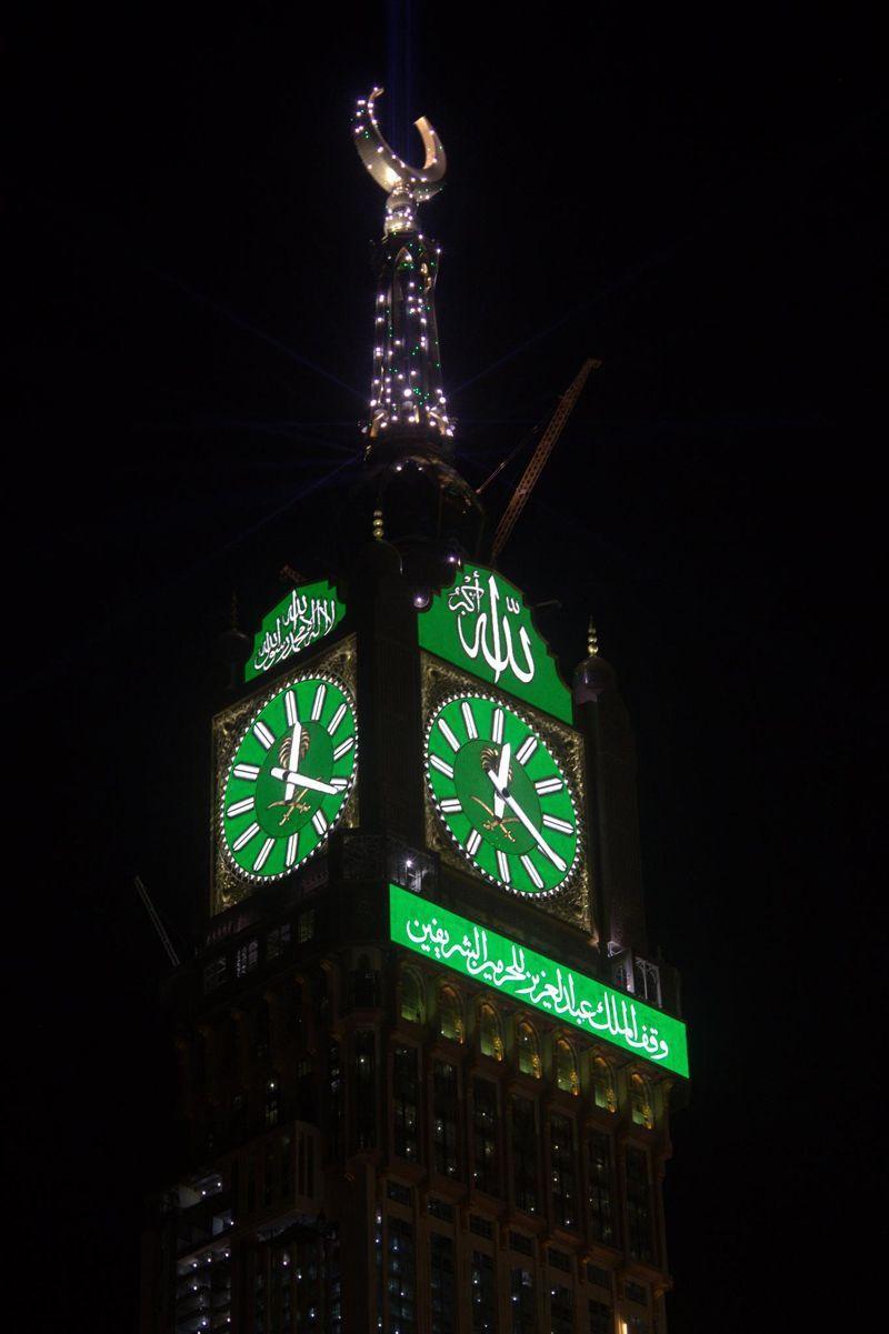 Makkah Royal Clock Tower Hotel. TIME WILL TELL. Clock