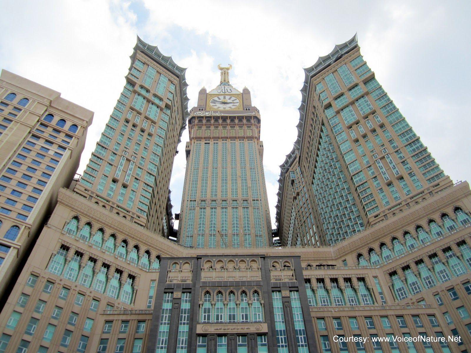Picture Of Al Masjid Al Haram: Photo Of Abraj Al Bait (Mecca Royal Hotel Clock Tower)