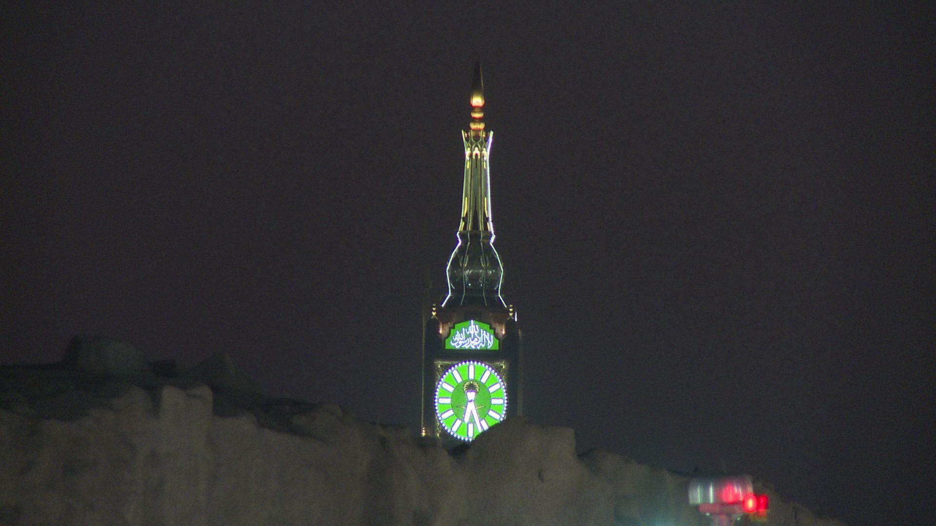 Video: Makkah Royal Clock Tower as seen from Mina, Saudi Arabia
