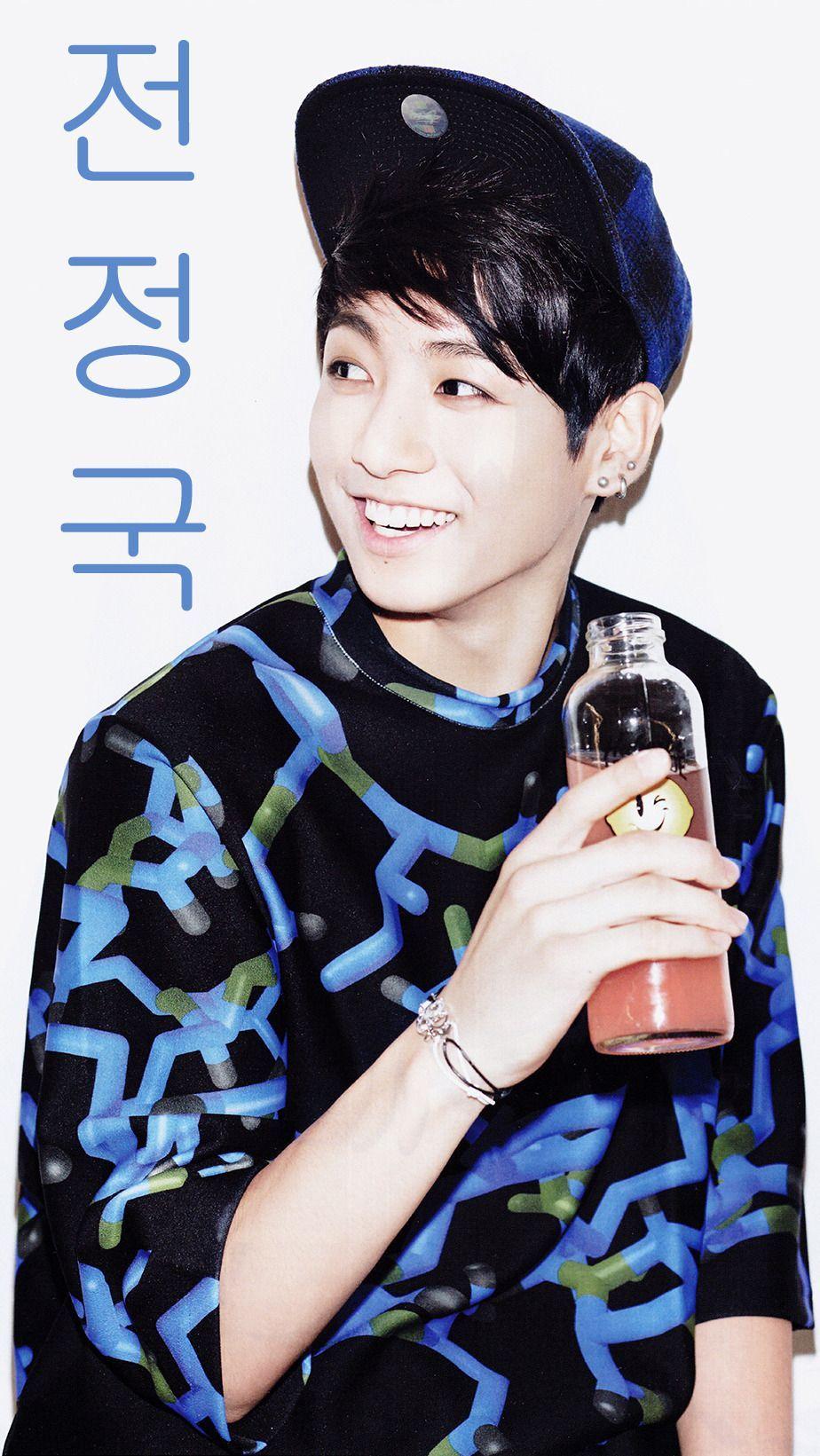 BTS Jungkook FREE Pictures on GreePX