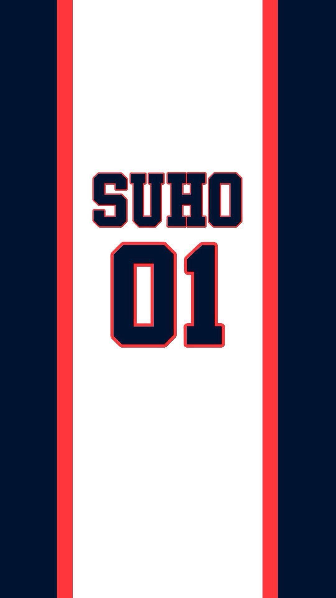 Wallpaper Exo Jersey Best Of Suho Exo Number Exo Suho â ¤
