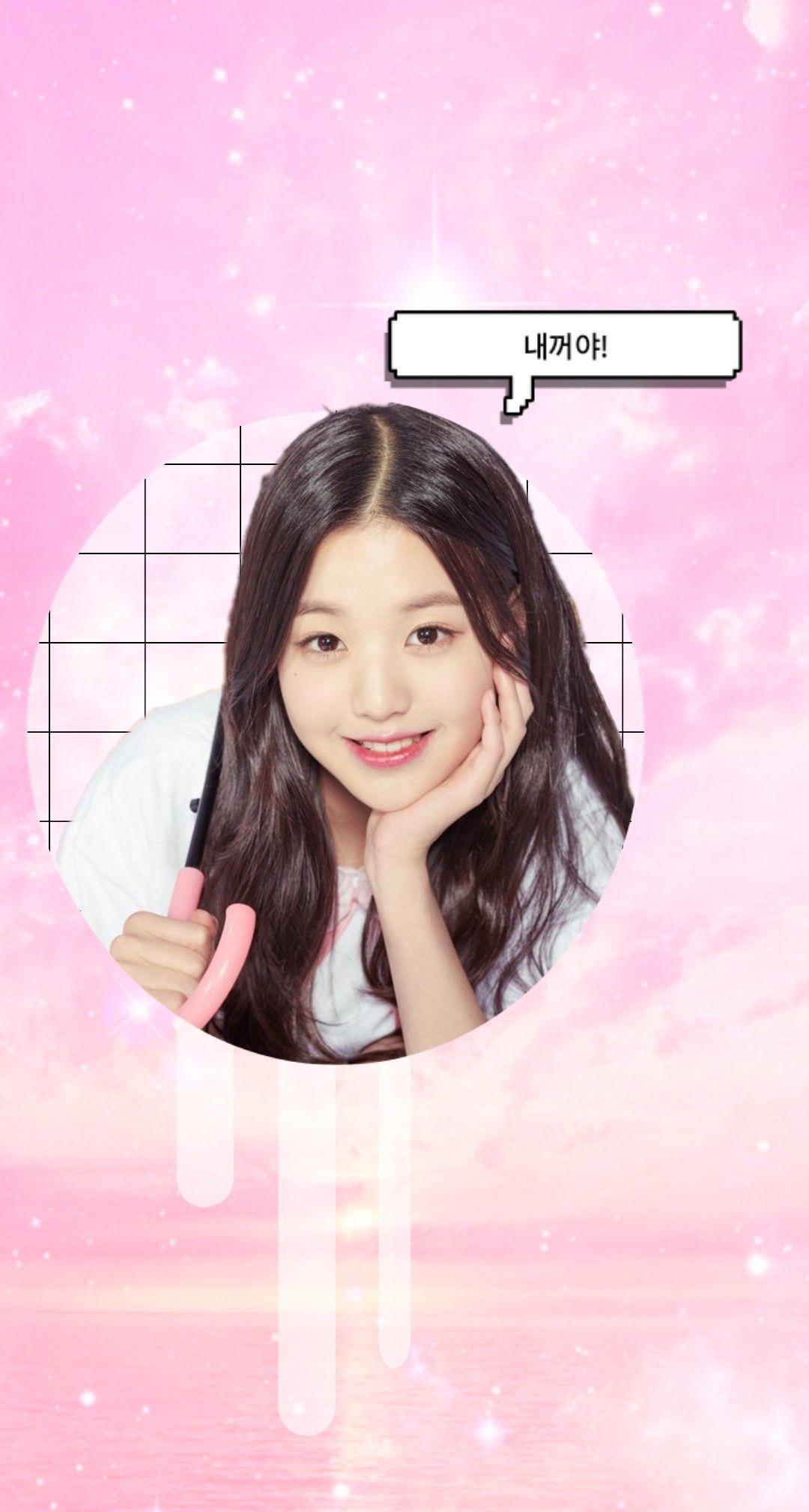 Jang Wonyoung Produce 48 Wallpaper. wallpaper. Kpop
