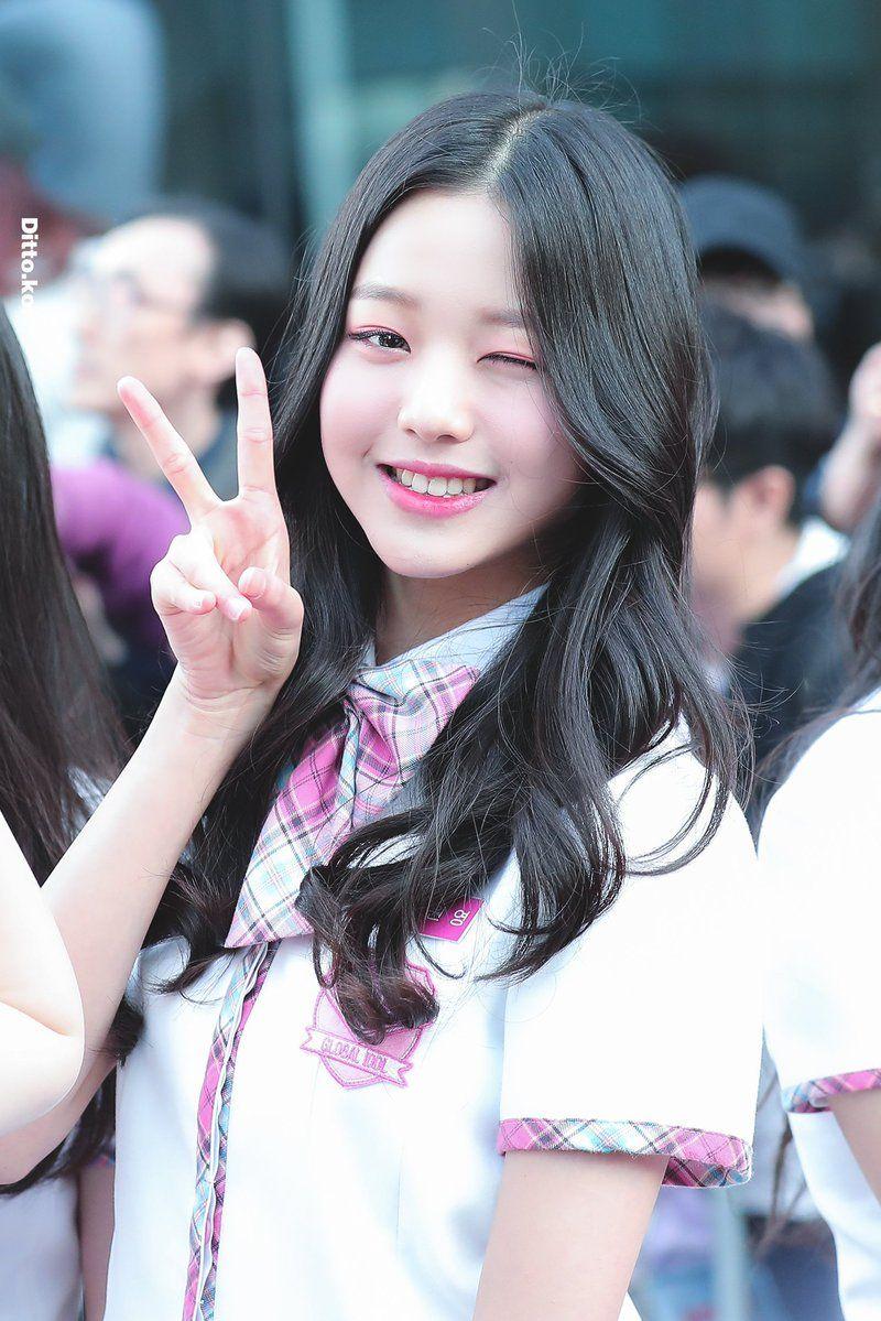 Center Position For Produce 48 Already Decided? Netizens Think So