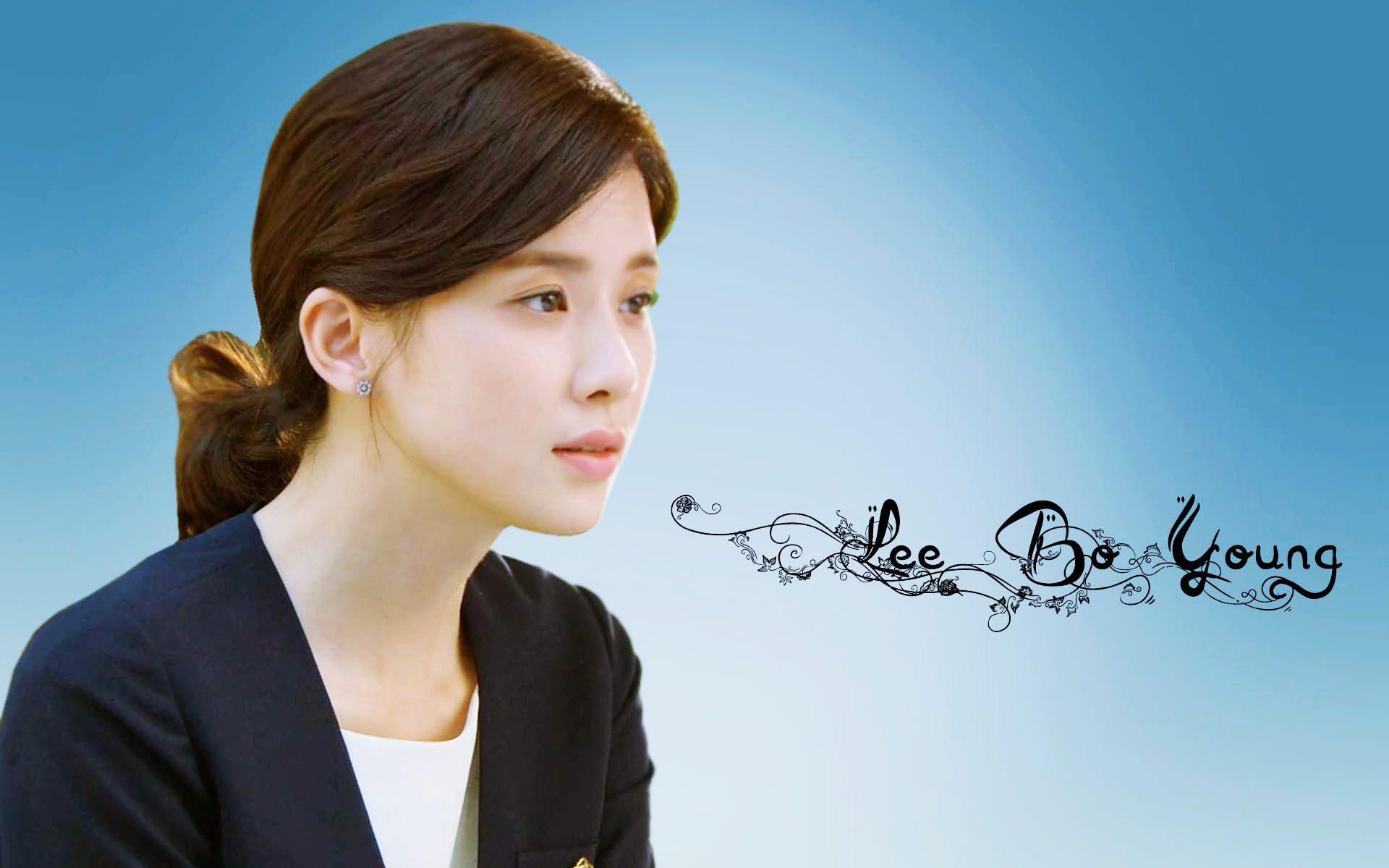 Korean Actors and Actresses image Lee Bo Young HD wallpaper