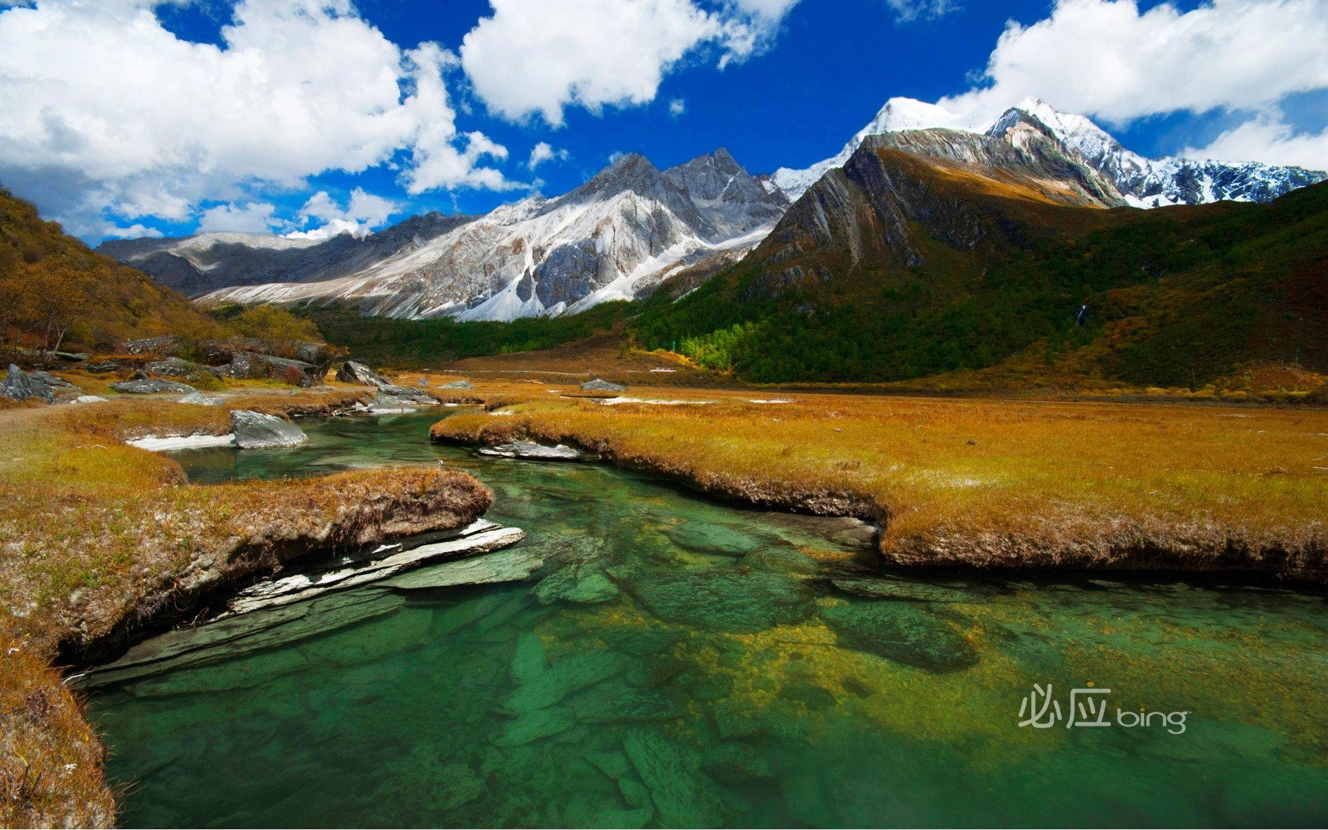 Scenery in Southwest China Wallpaper in jpg format for free download