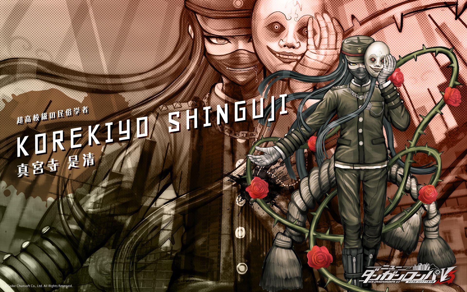 Danganronpa V3 Shinguji HD Wallpaper. Background Image