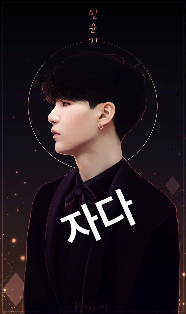 Kpop INTERRACIAL Shack