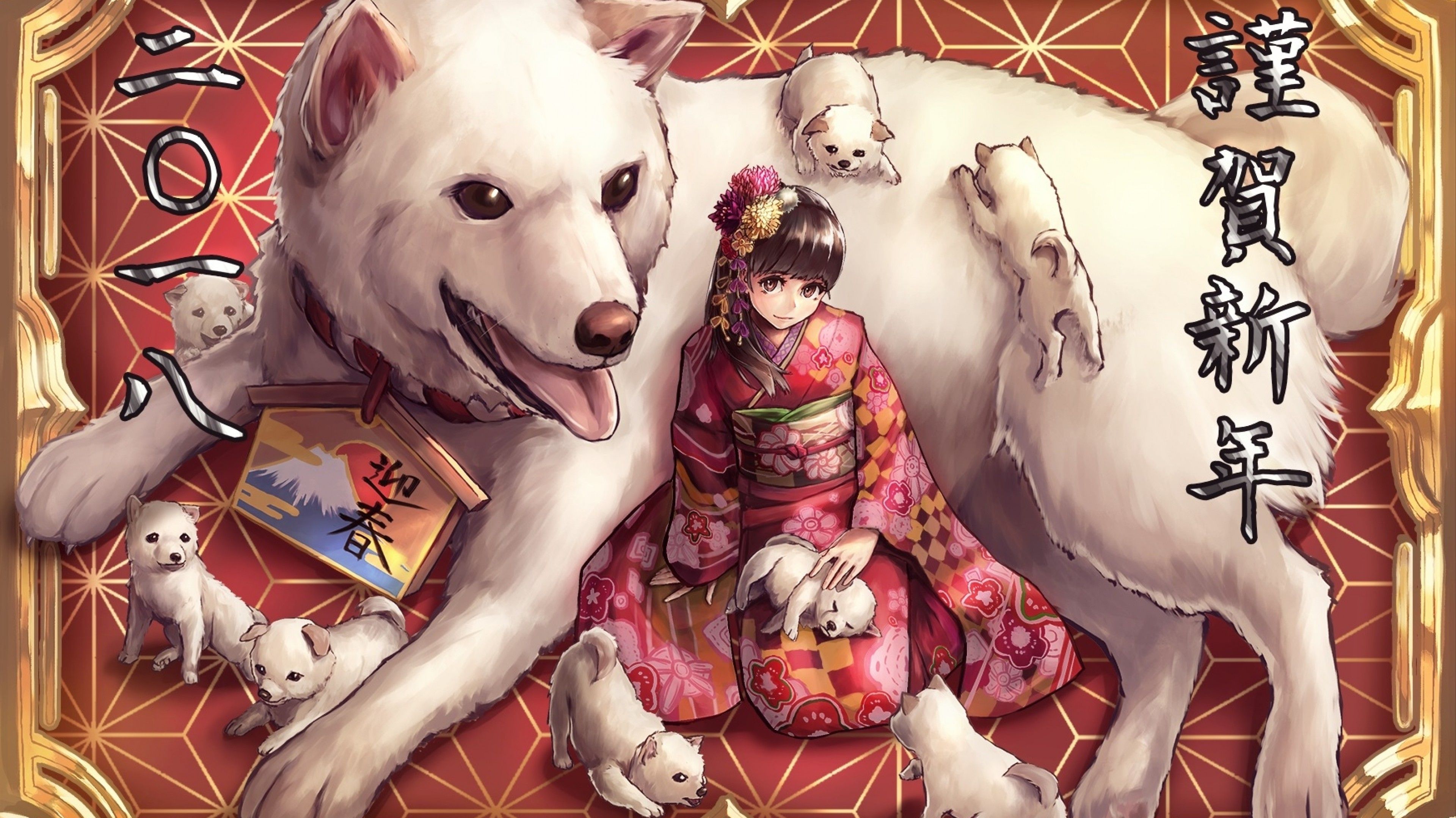 Anime Dog Wallpapers - Wallpaper Cave