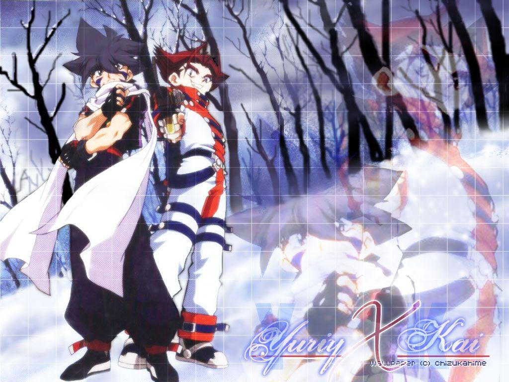 Beyblade G Revolution Wallpaper Free Download. Beyblade HD