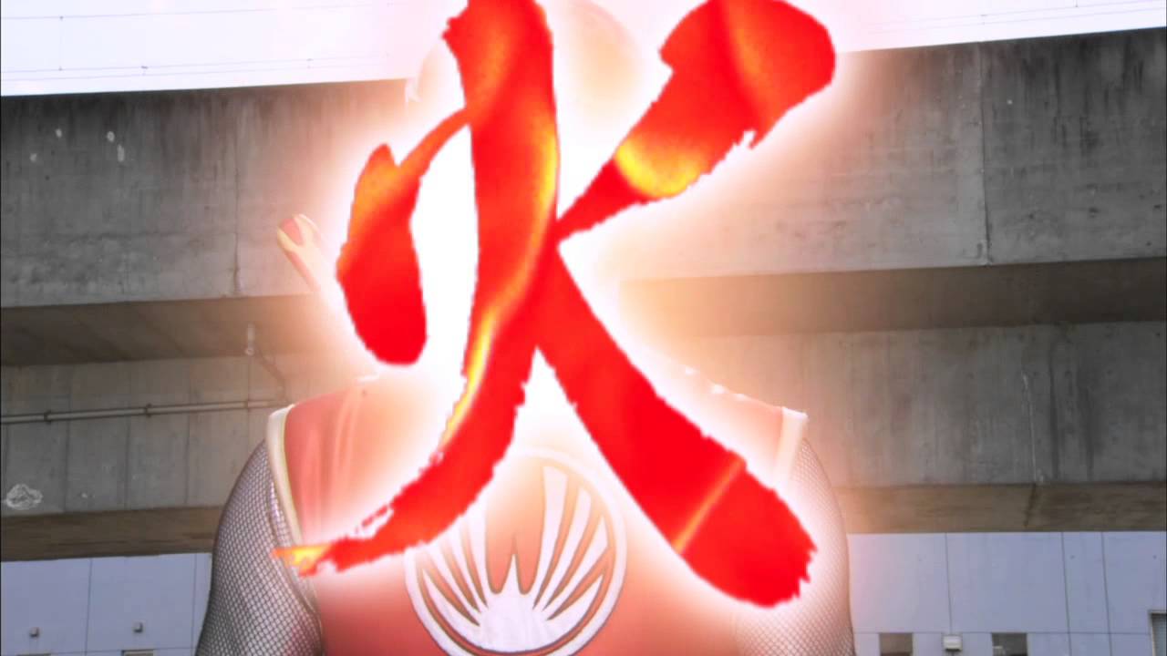 red power ranger samurai symbol