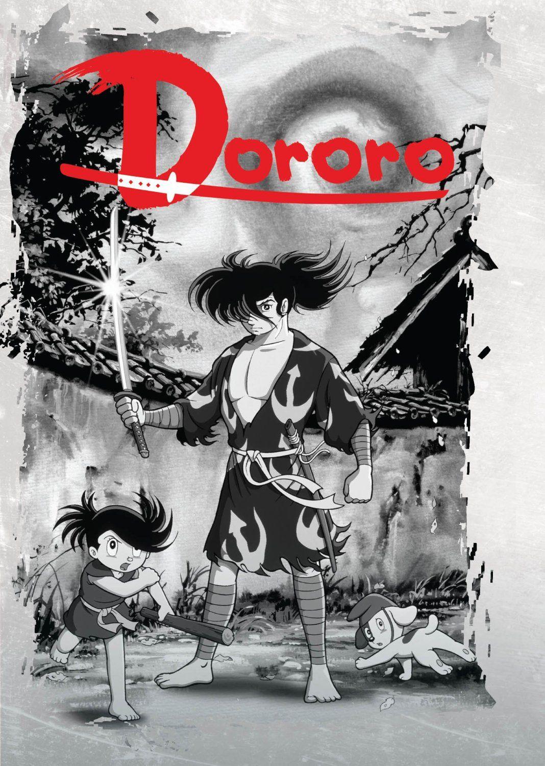 Dororo (TV)