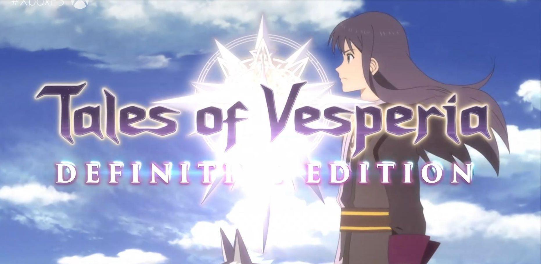TGS 2018: Tales of Vesperia: Definitive Edition gets a Release Date