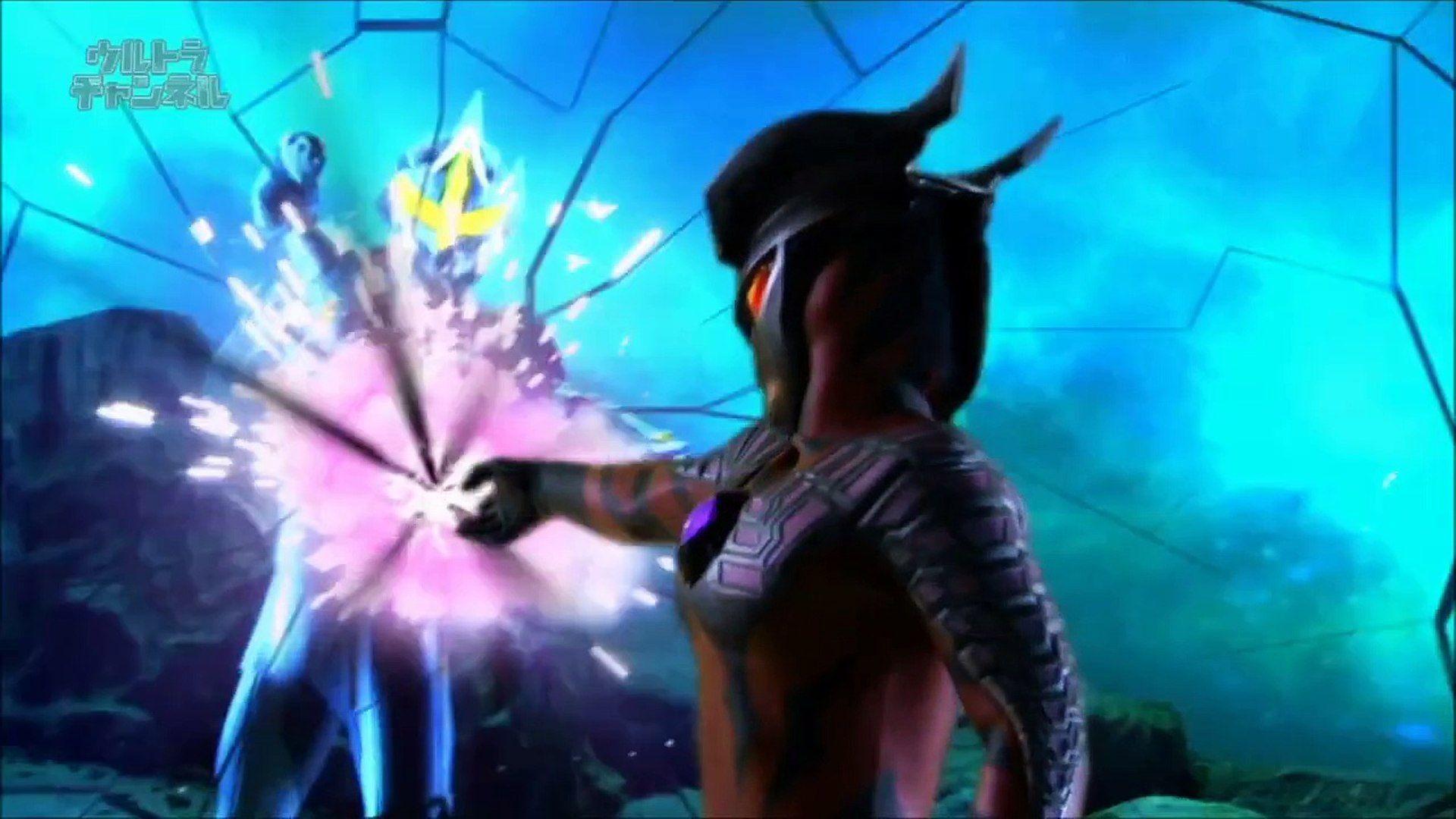 Zero Darkness vs. Ultimate Force Zero