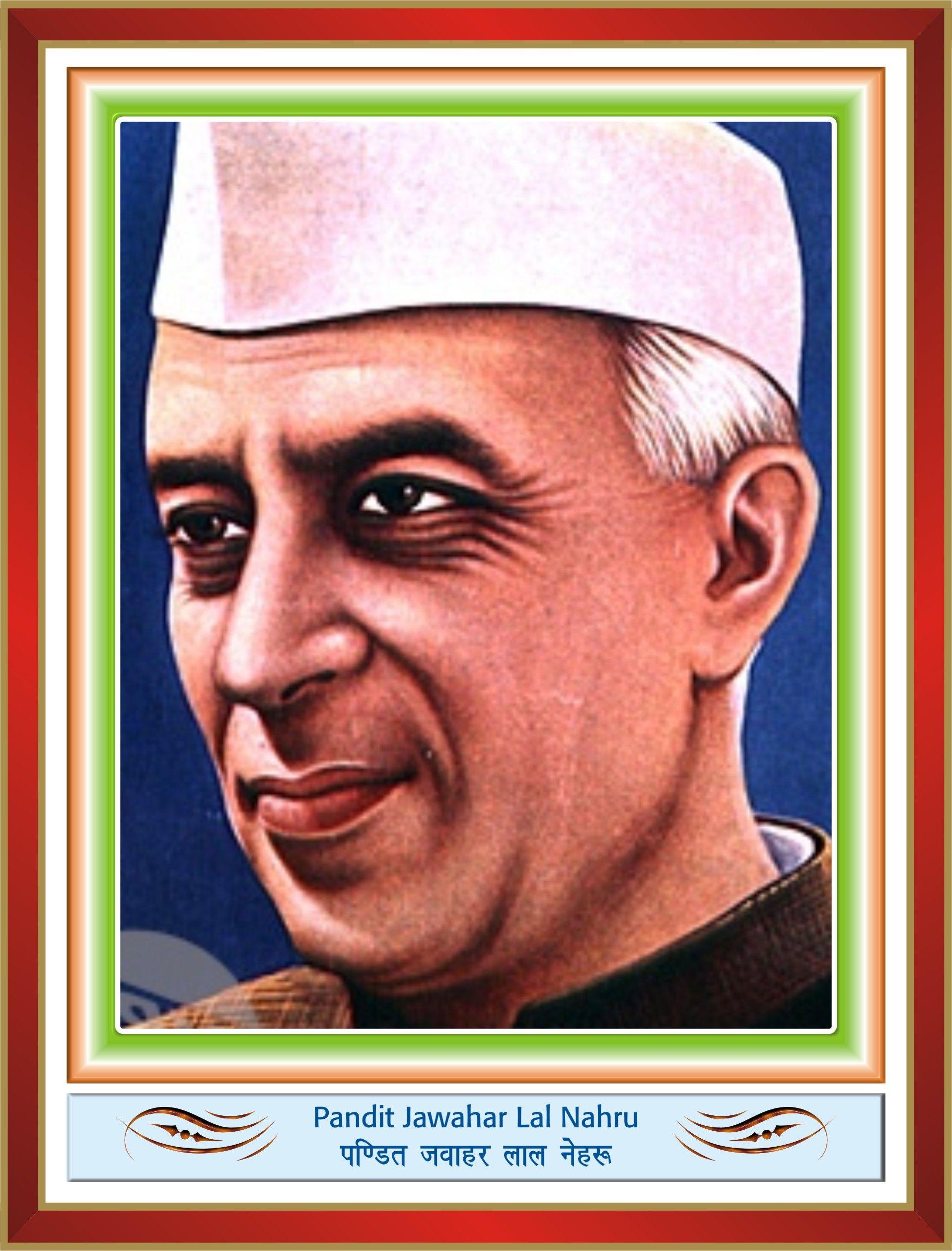Image result for jawaharlal nehru colour photo. Jawaharlal nehru