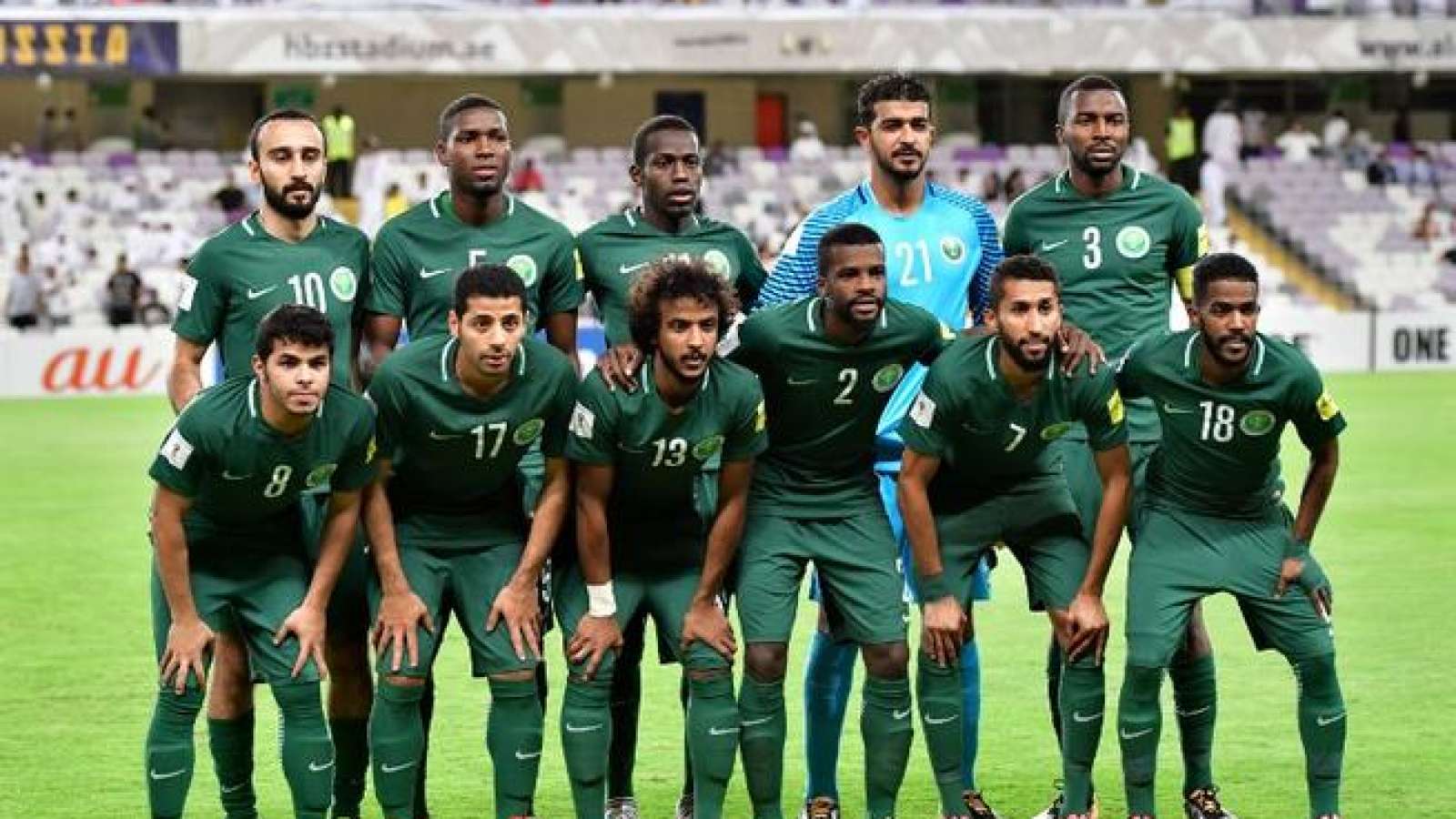 FIFA World Cup: Saudi Arabia squad guide, full fixtures, group