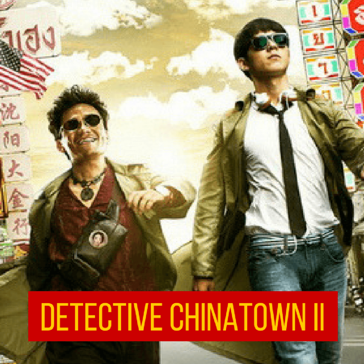 detective-chinatown-2-wallpapers-wallpaper-cave