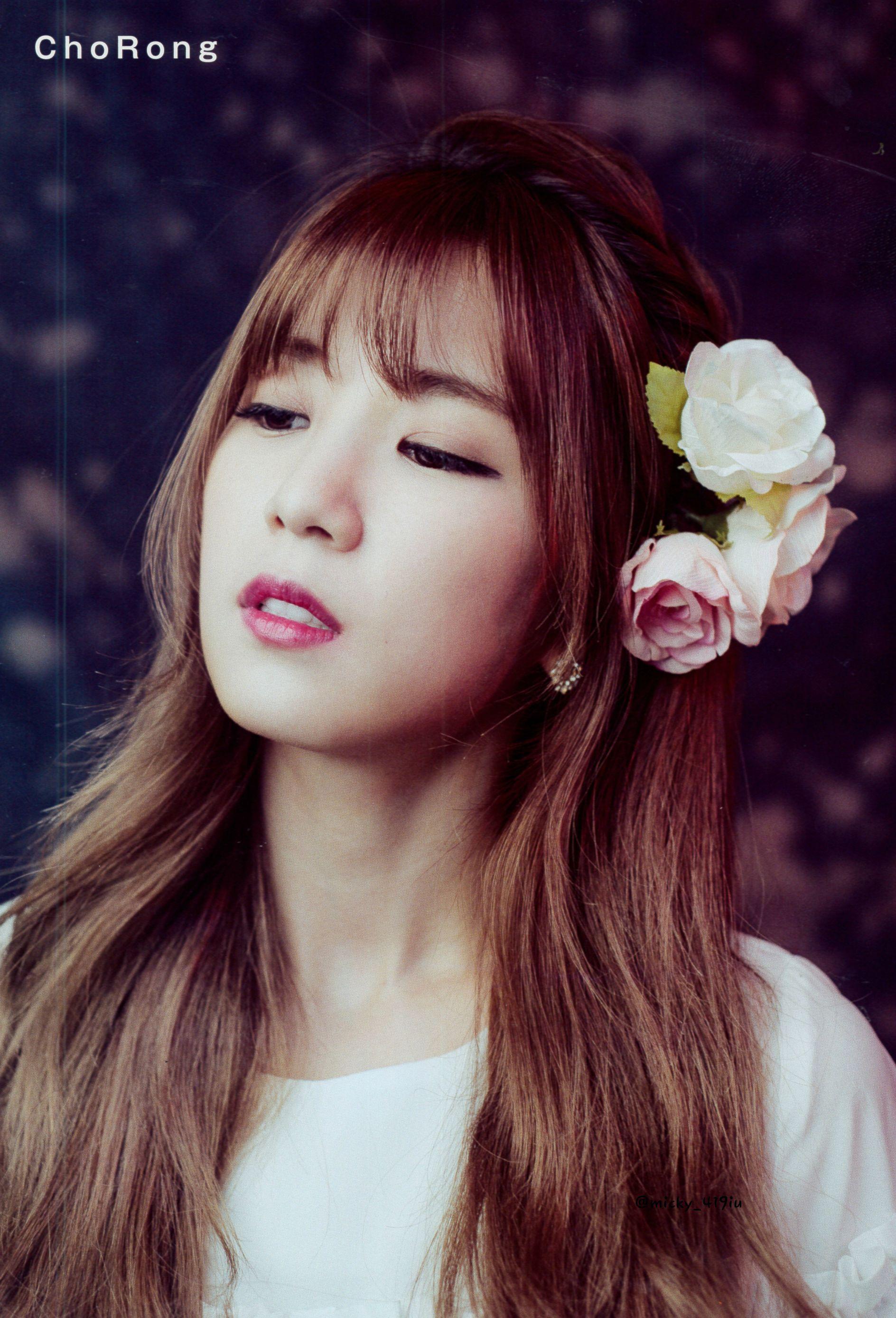 Park Cho-rong Wallpapers - Wallpaper Cave