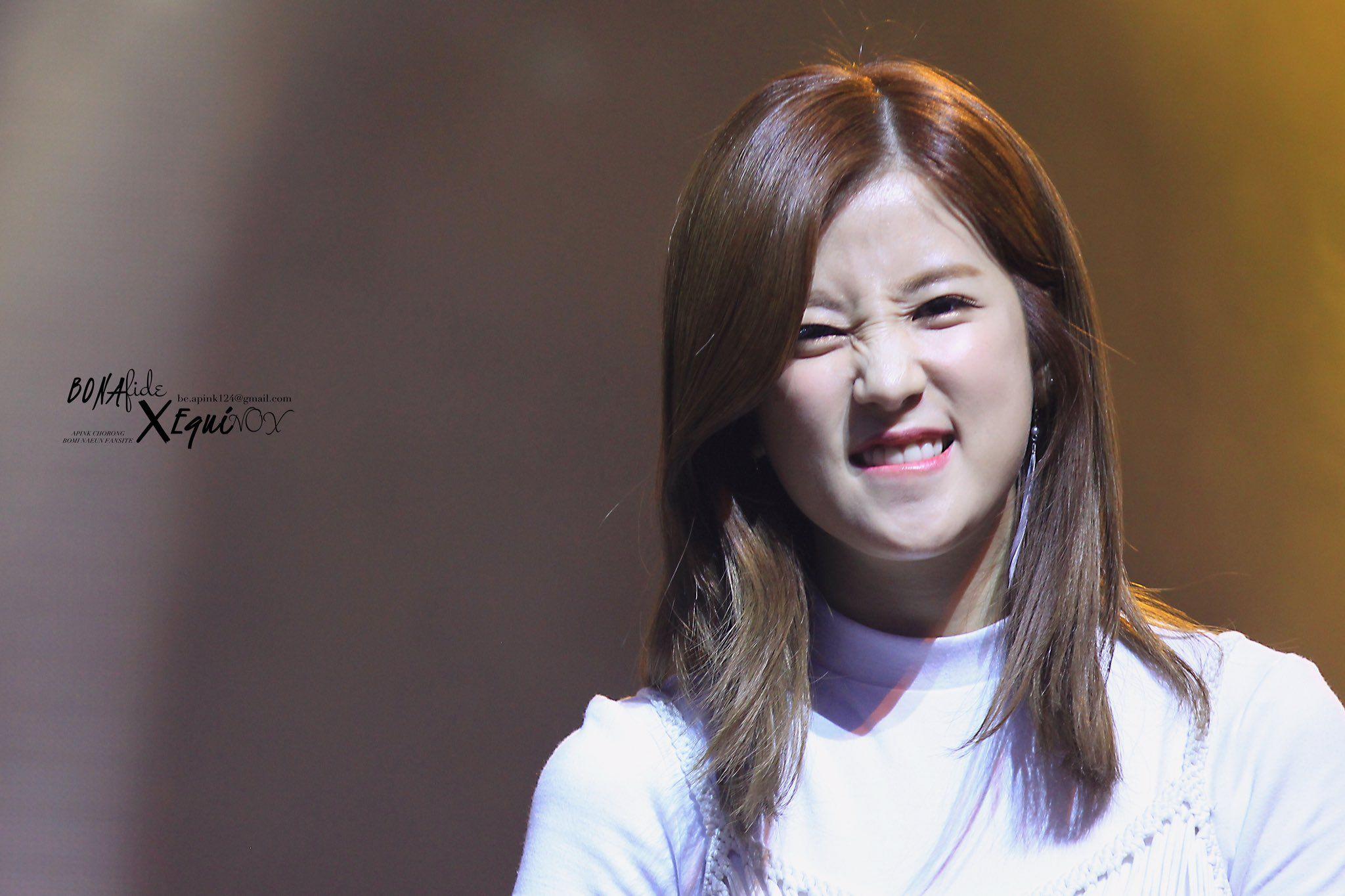 Park Cho-rong Wallpapers - Wallpaper Cave