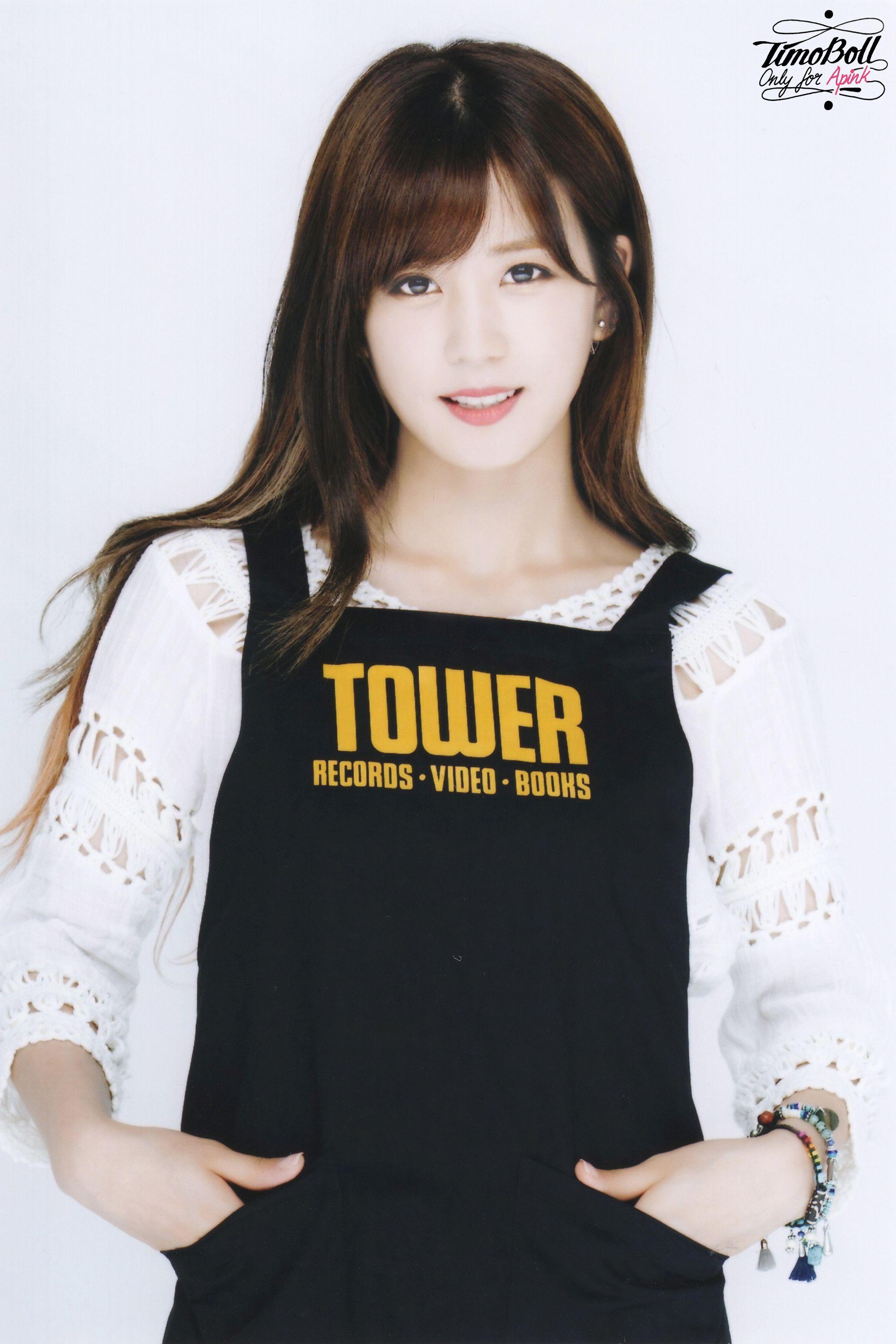 Park Cho Rong Android IPhone Wallpaper KPOP Image
