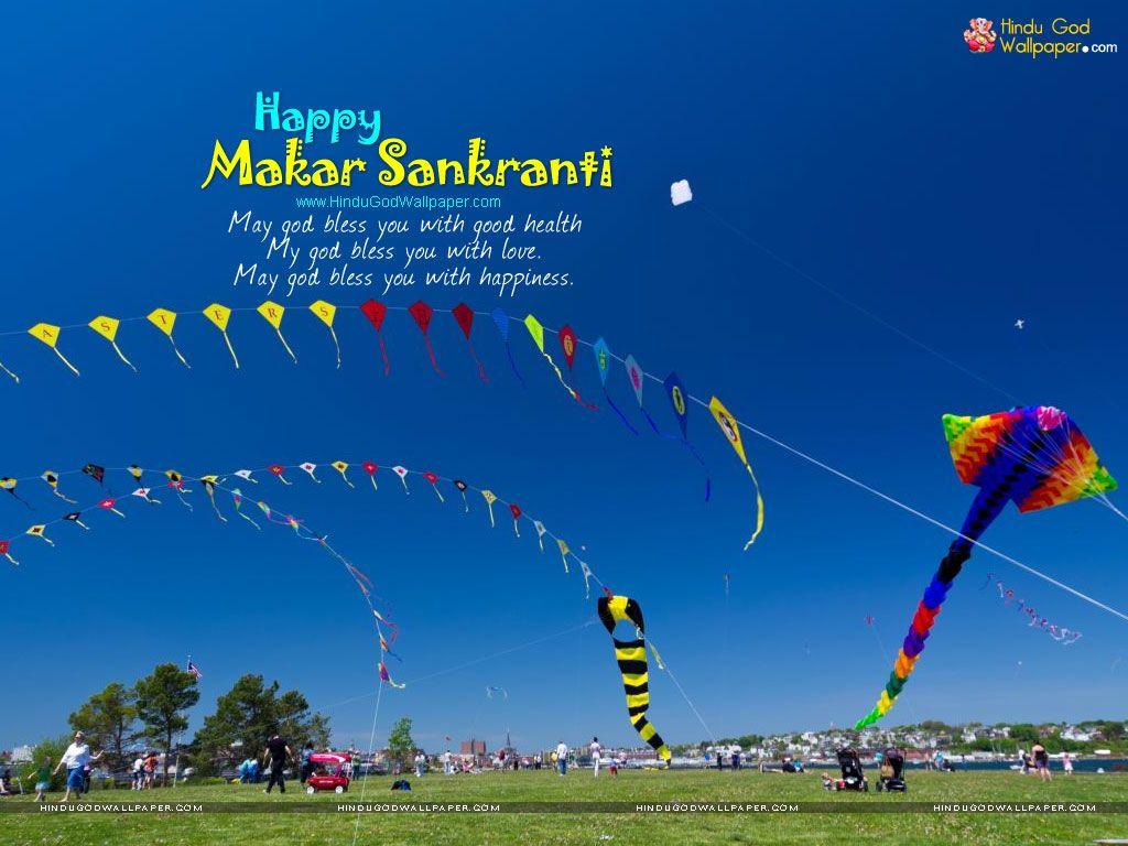 Makar Sankranti Festival Wallpaper, Image, Photo Download