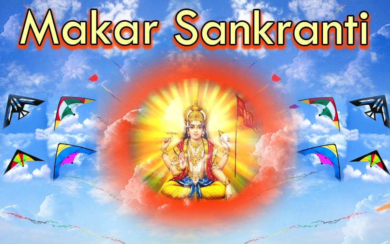 Happy Sankranti Wallpaper, Picture