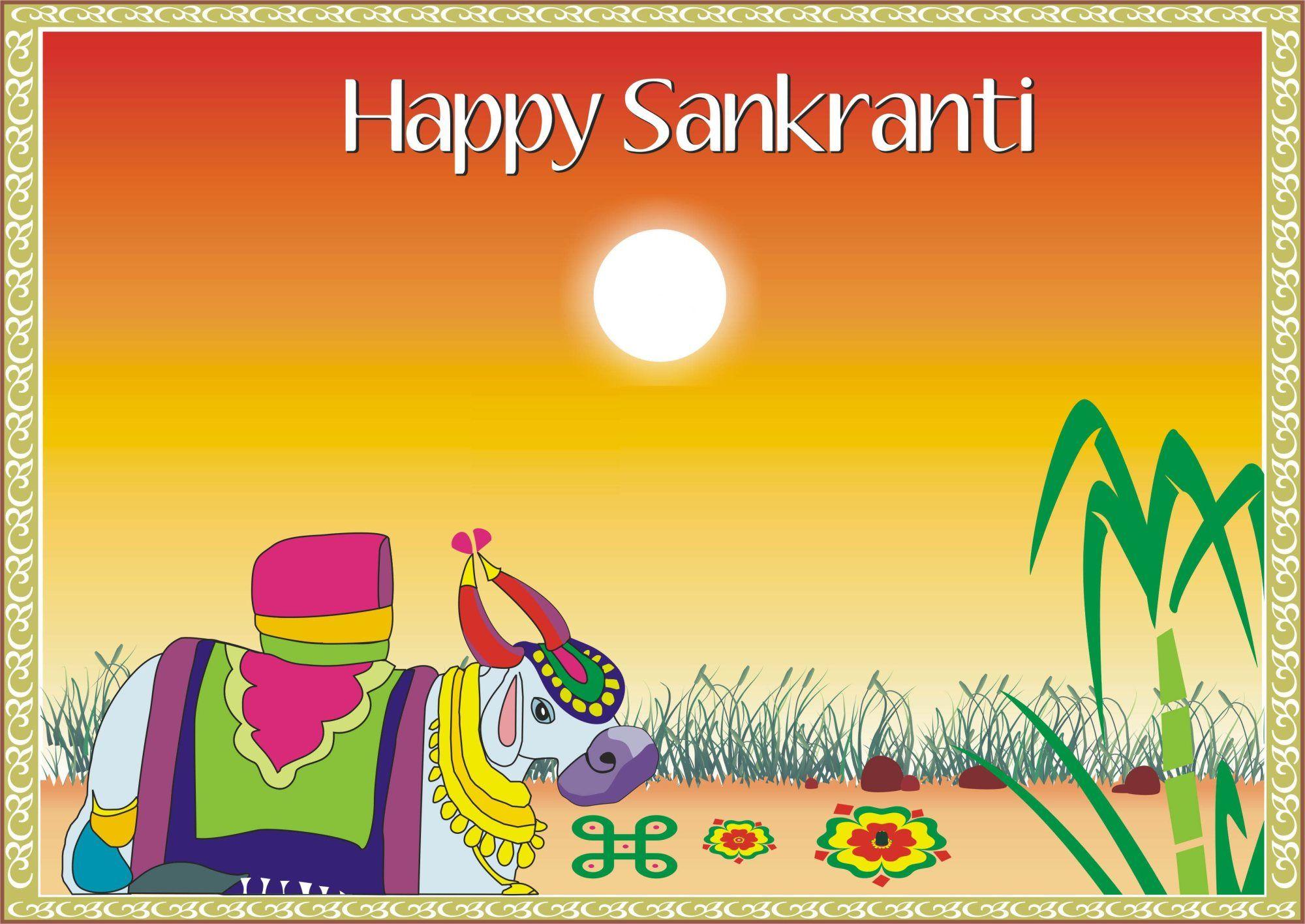 Download Makar Sankranti Wallpaper for 2013 with Quote. Wallpaper