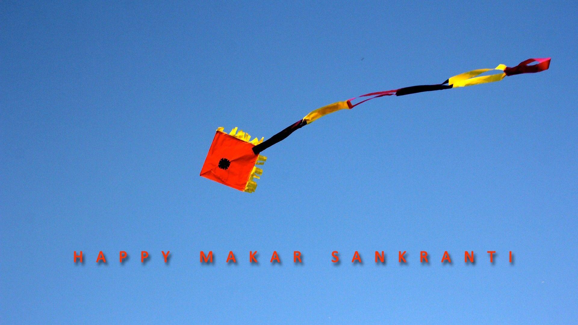 Happy Makar Sankranti Wallpaper