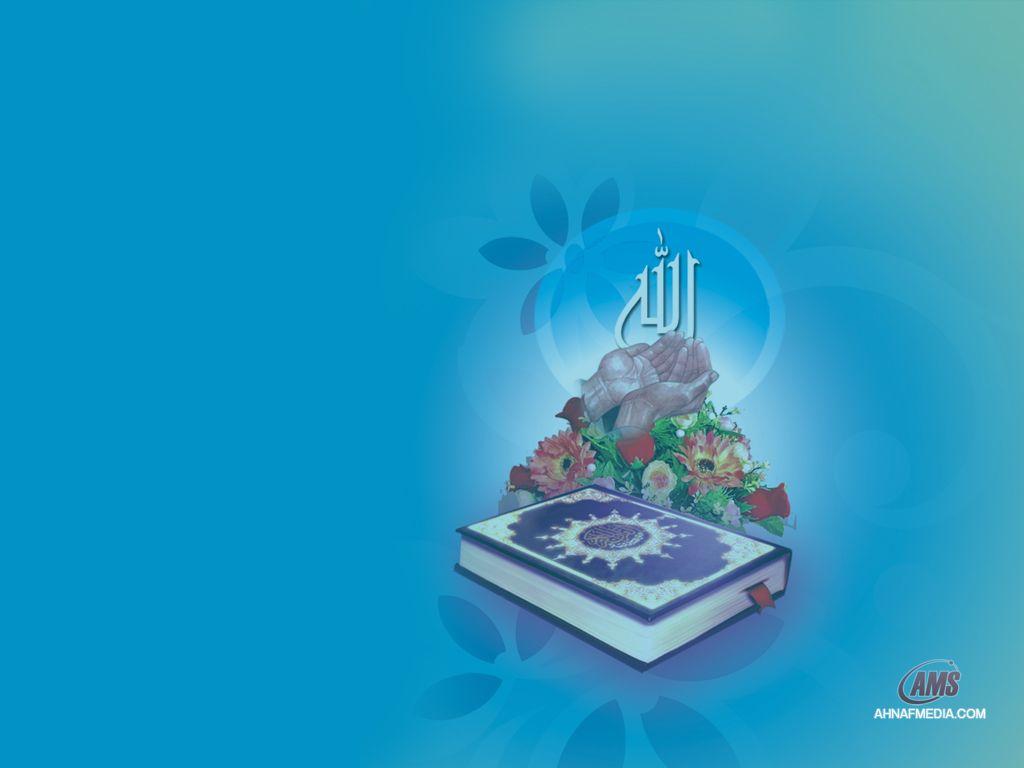 Quran Wallpaper