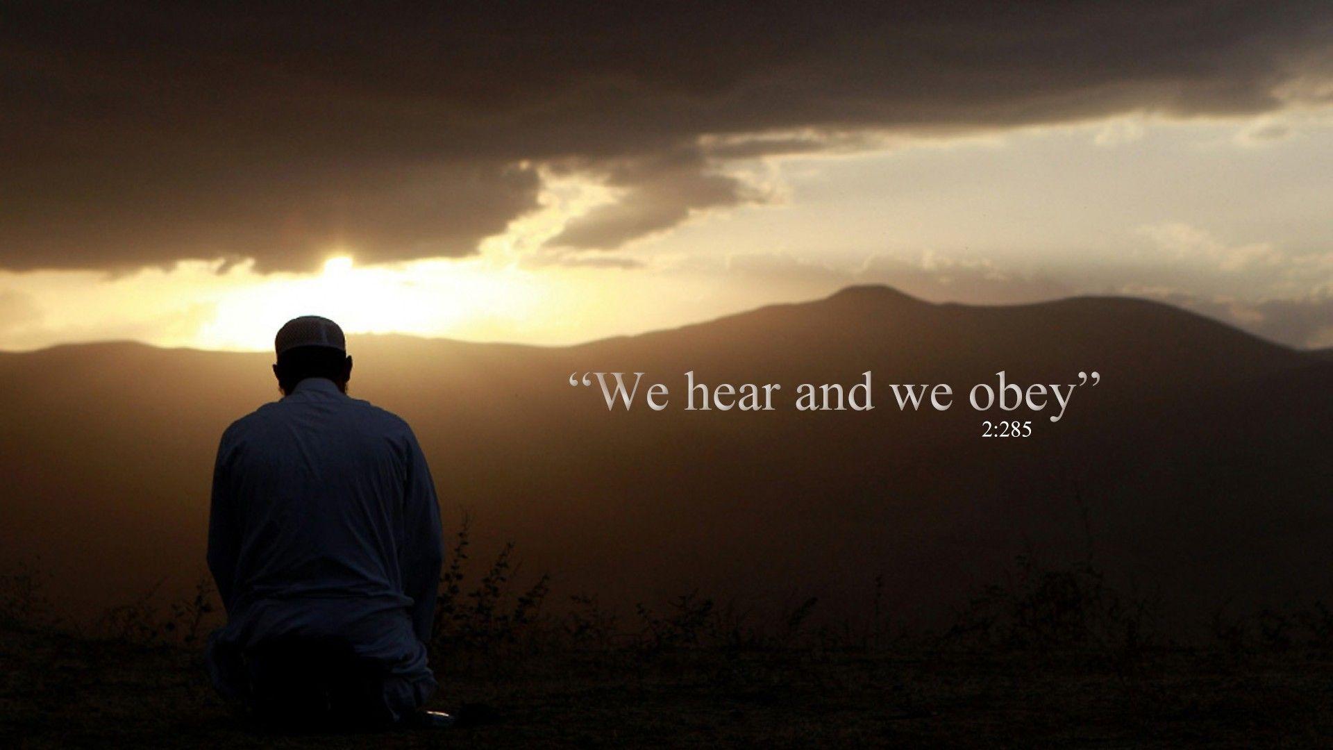 islam quran nature wallpaper and background