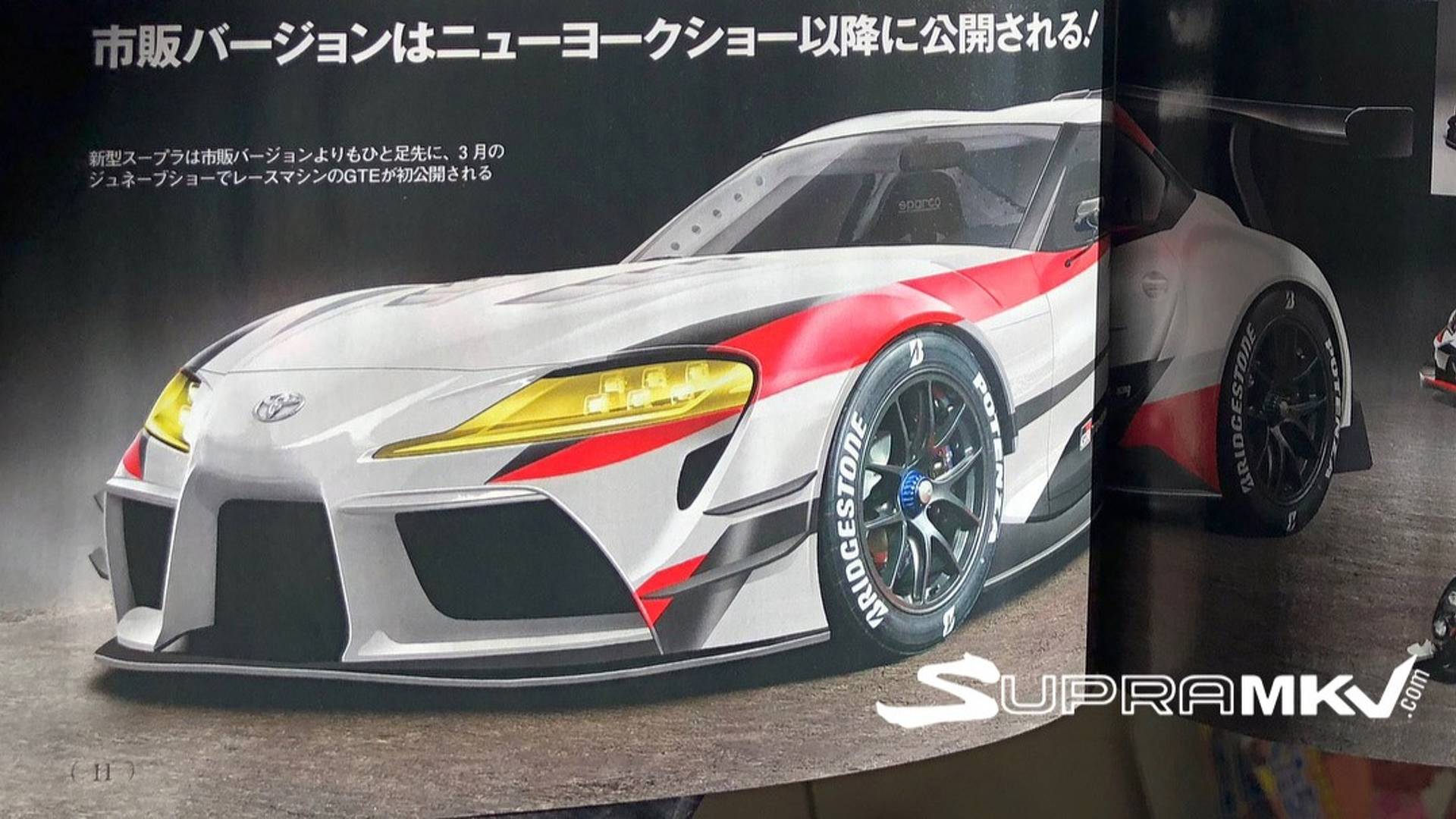 New Toyota Supra Leaked In A Japanese Magazine?