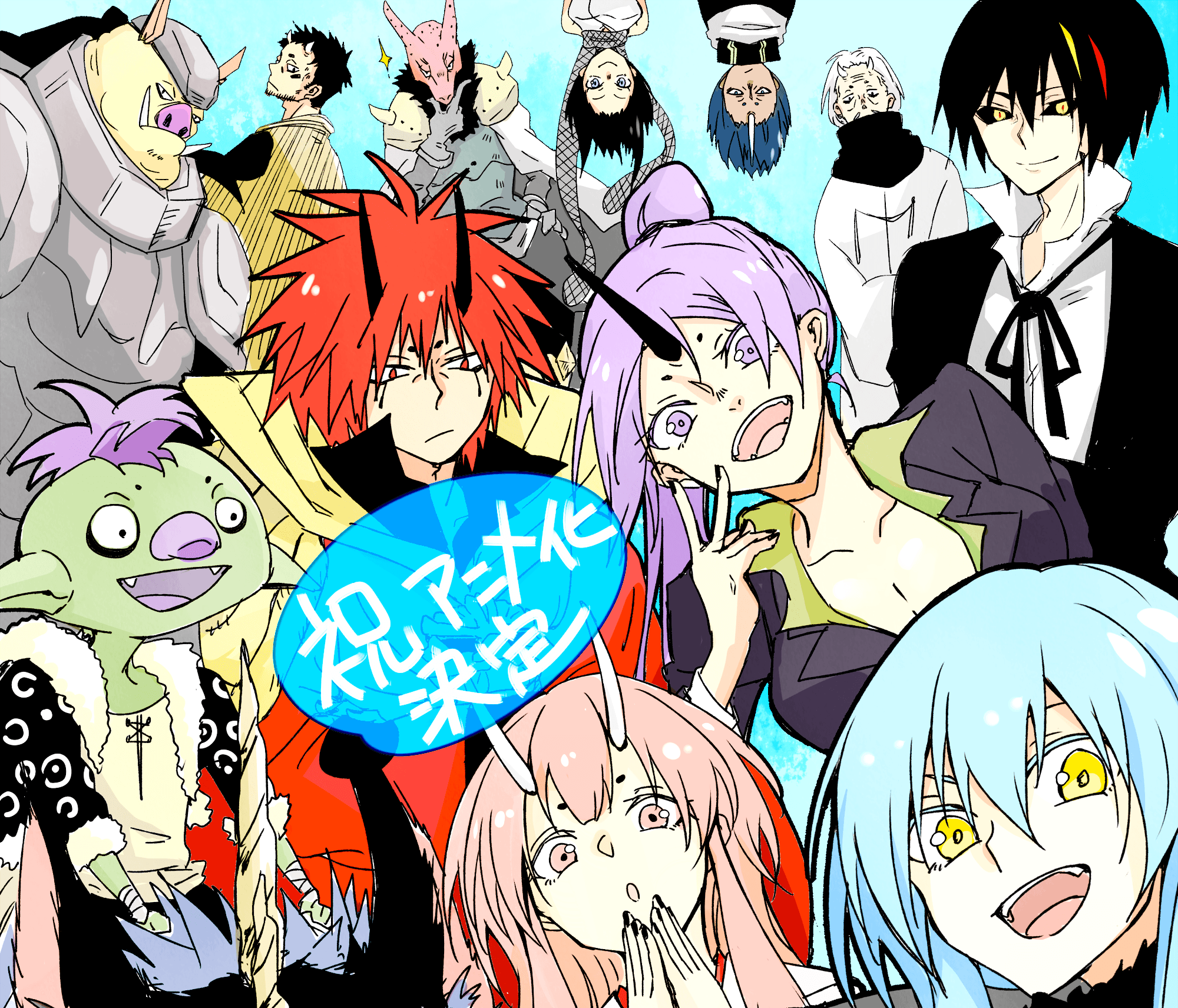 That Time I Got Reincarnated as a Slime HD Wallpaper. Background