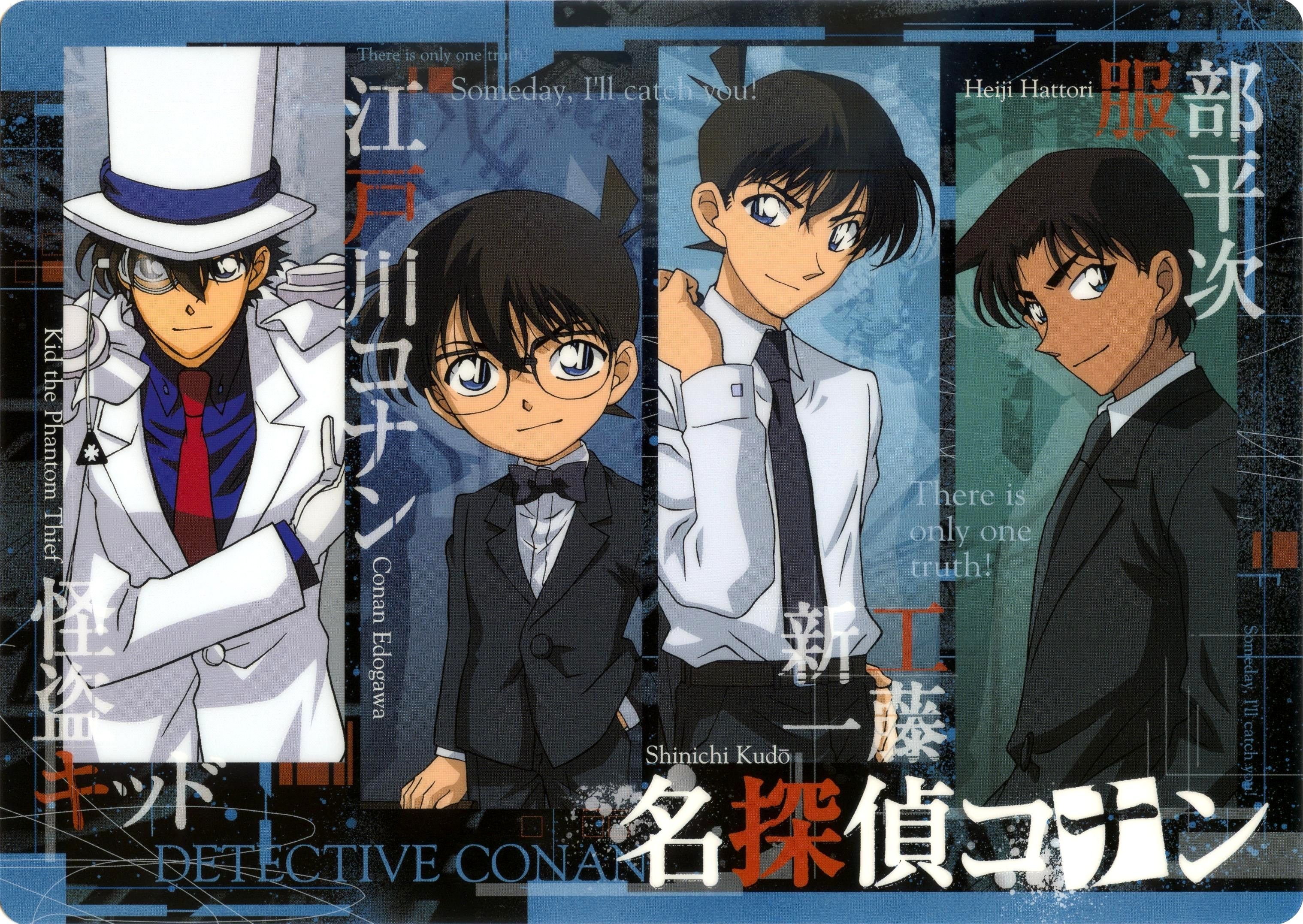 Detective Conan Kaito Kid, Edogawa Conan, Shinichi Kudo and Hattori Heiji Wallpaper. Kaito, Detective, Sherlock holmes