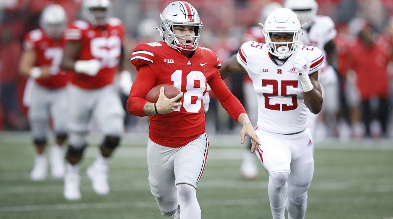 Tate Martell