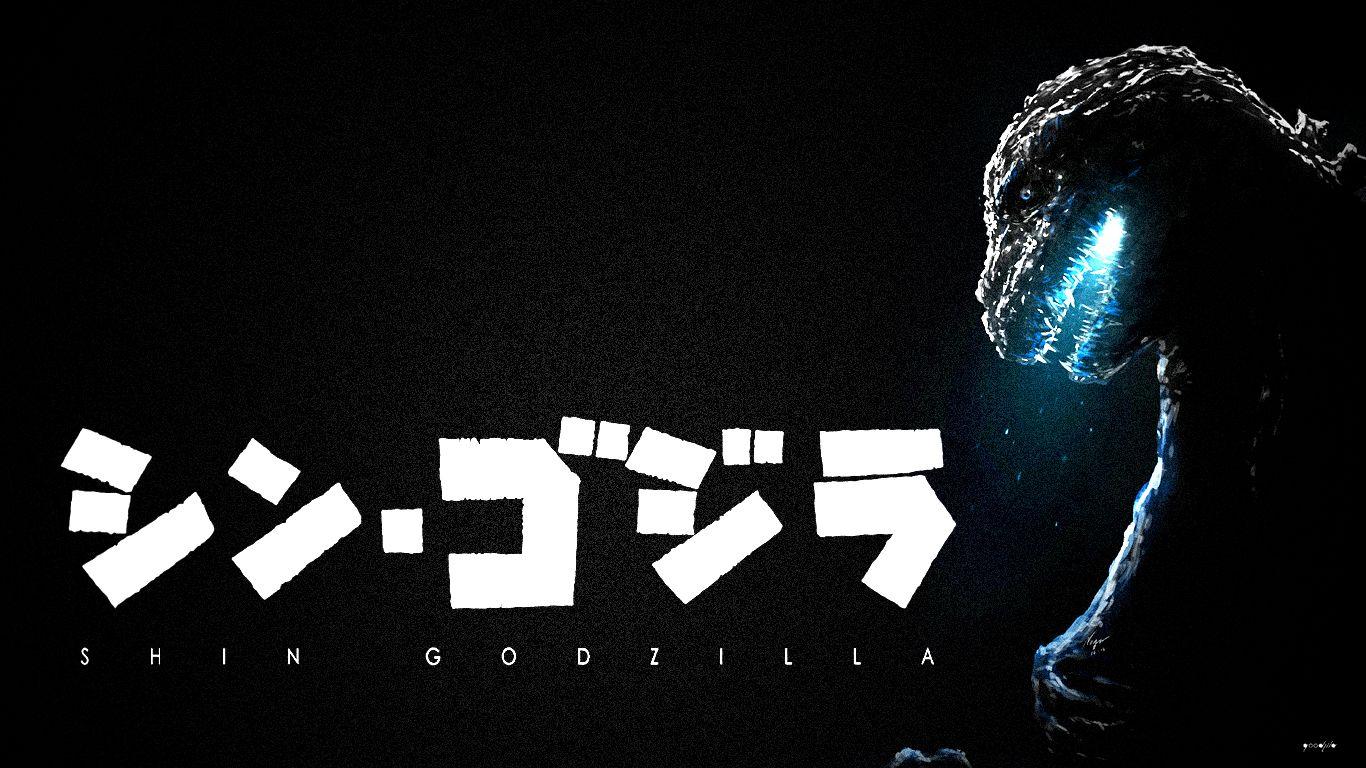 I made a desktop wallpaper out of the Shin Godzilla art on the side of this subreddit. Enjoy!