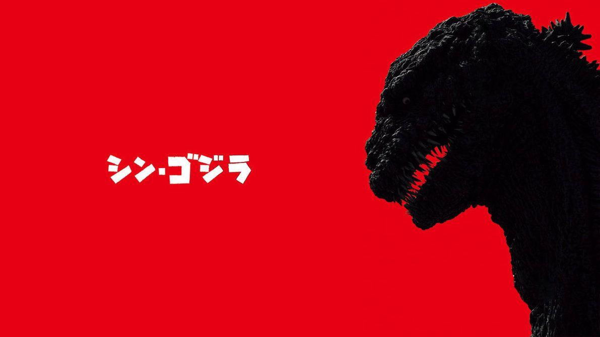 Shin Godzilla wallpaper, anyone