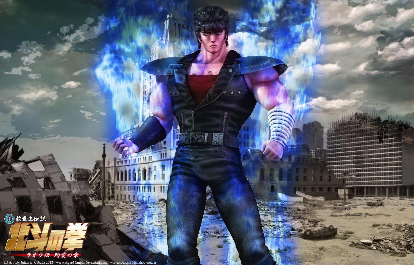 Kenshiro - Fist of the North Star wallpaper - Anime wallpapers - #28807