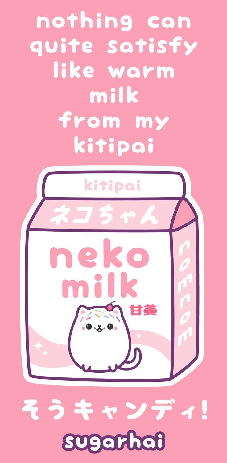 Japanese Cat Milk. Cute Quotes & Sayings. Kawaii wallpaper