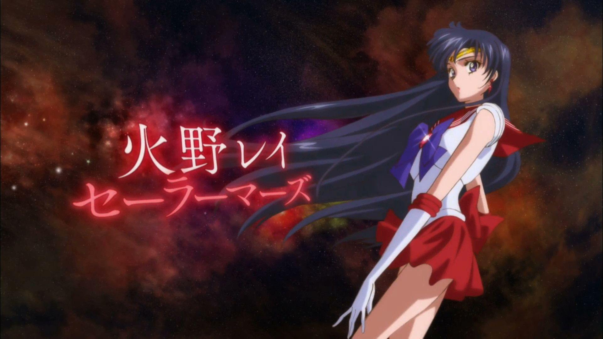 Sailor Mars Wallpaper