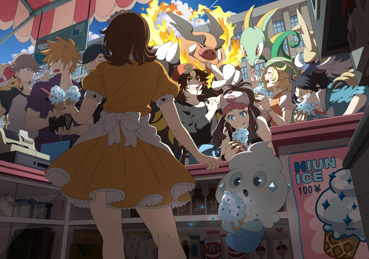 tuesday ice cram day. Pokémon