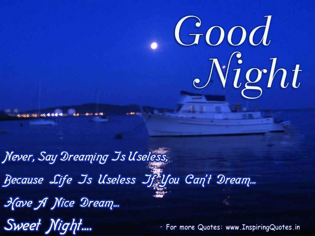 Inspirational Good Night Sweet Dreams. Beautiful Good Night Wishes