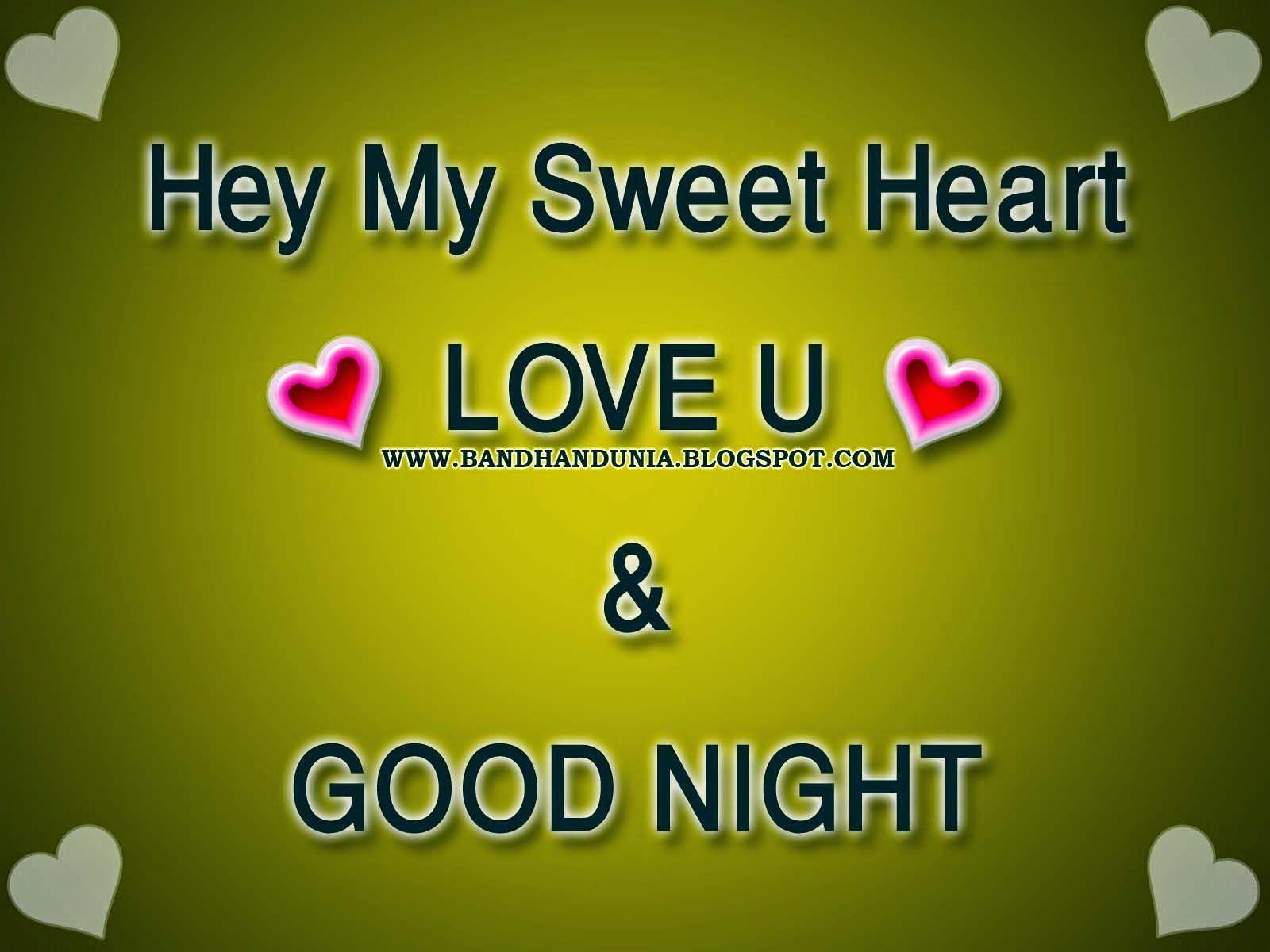 Good Night Love Wallpaper