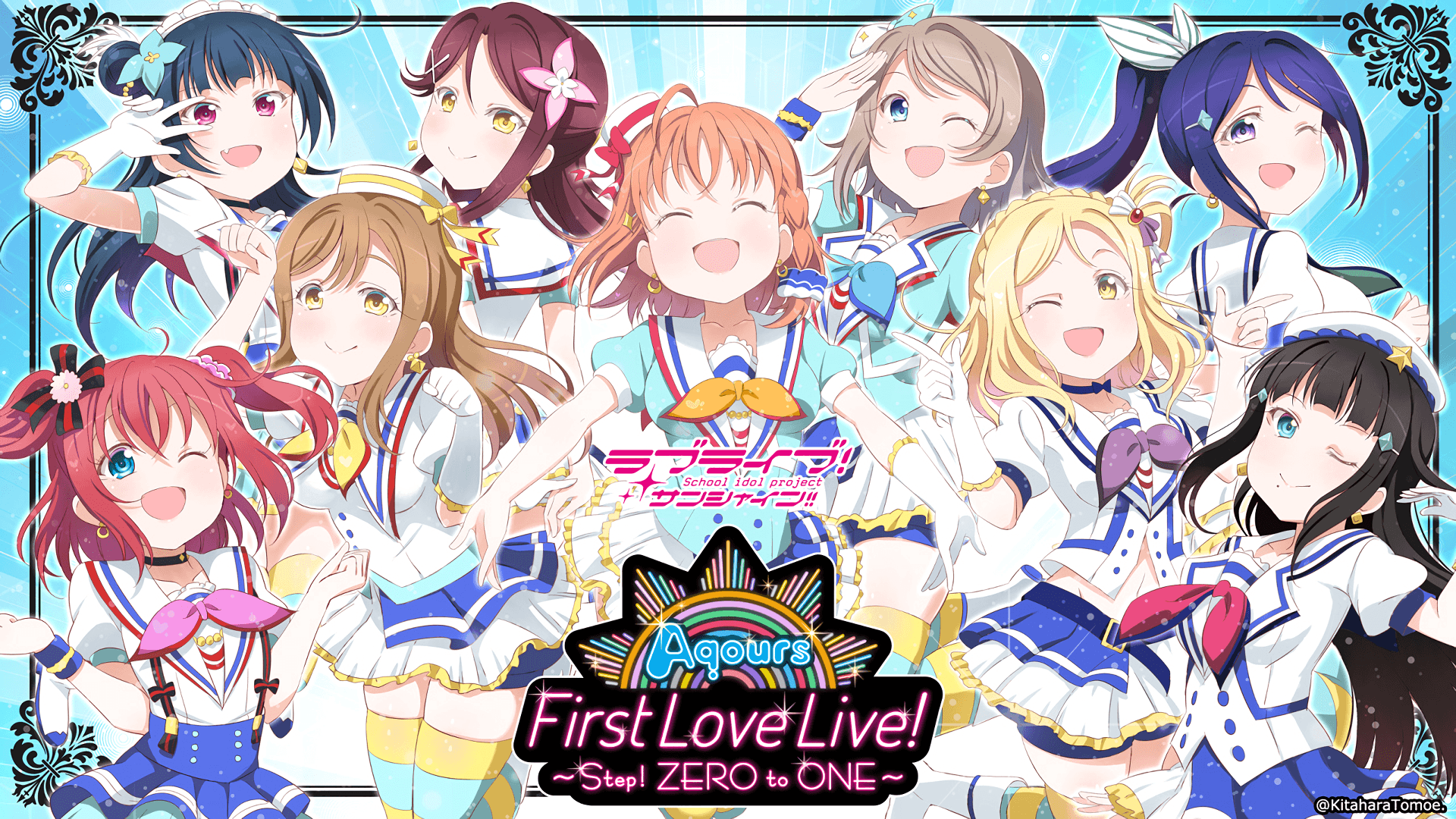 ダウンロード済み Aqours 壁紙 無料のhd壁紙